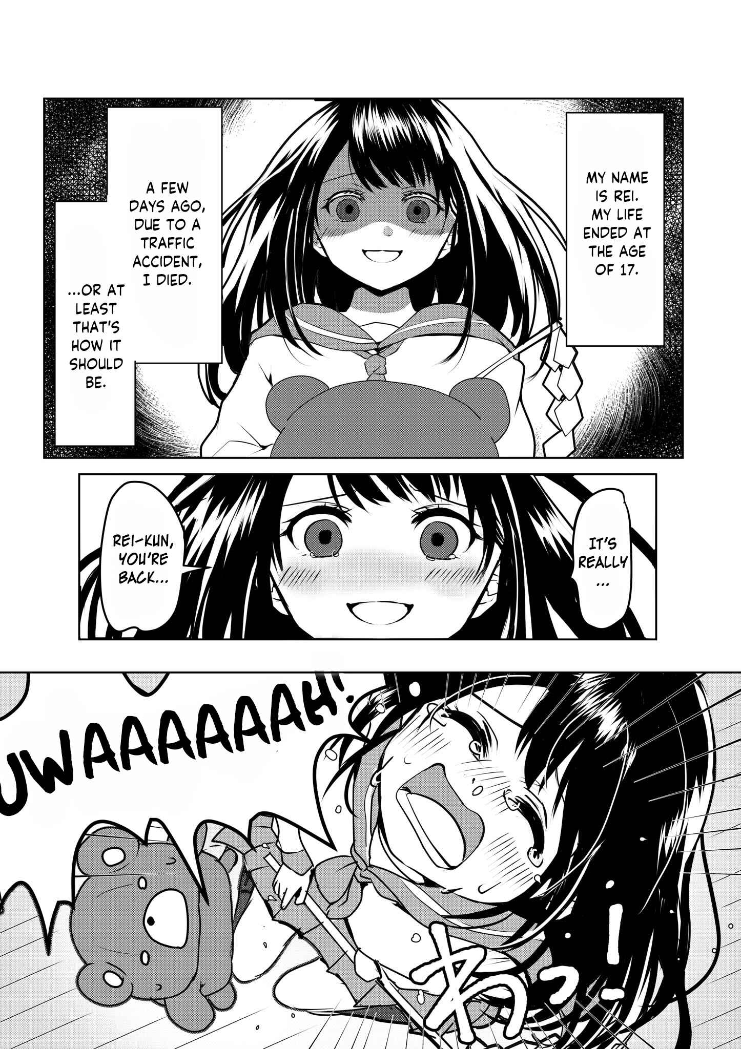 Page 1 Chapter 2 Yandere Kanojo ni Nemurasete Moraenai Hanashi
