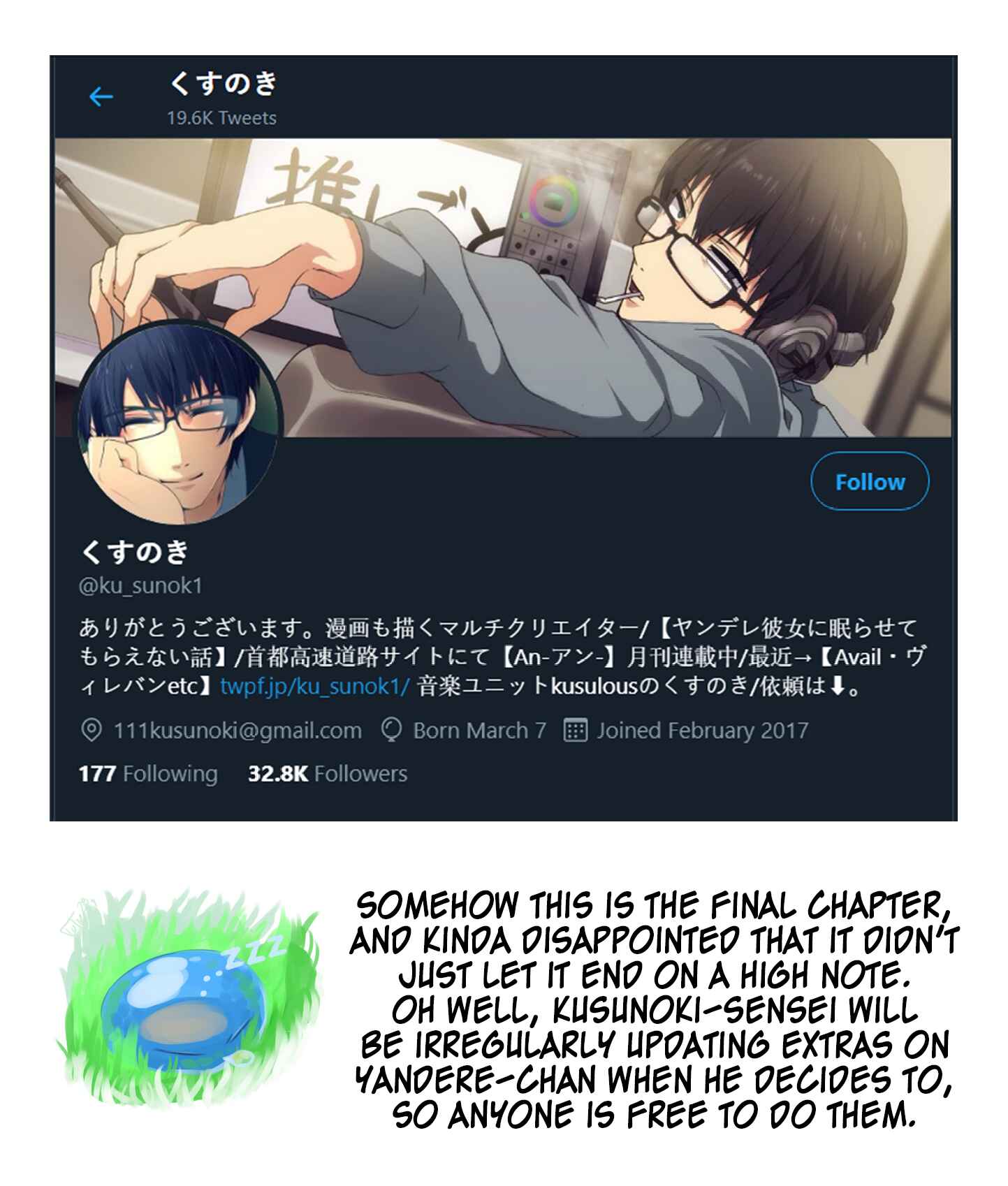 Page 5 Chapter 35 Yandere Kanojo ni Nemurasete Moraenai Hanashi