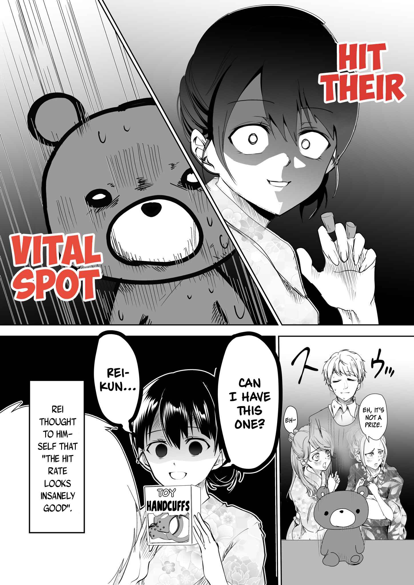 Page 4 Chapter 11 Yandere Kanojo ni Nemurasete Moraenai Hanashi