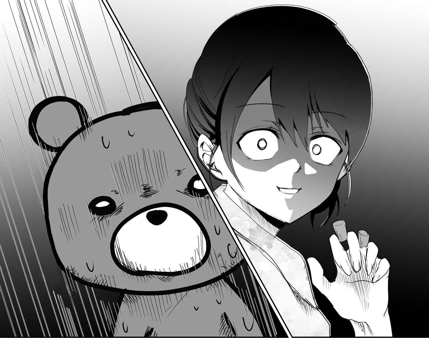 Page 6 Chapter 11 Yandere Kanojo ni Nemurasete Moraenai Hanashi
