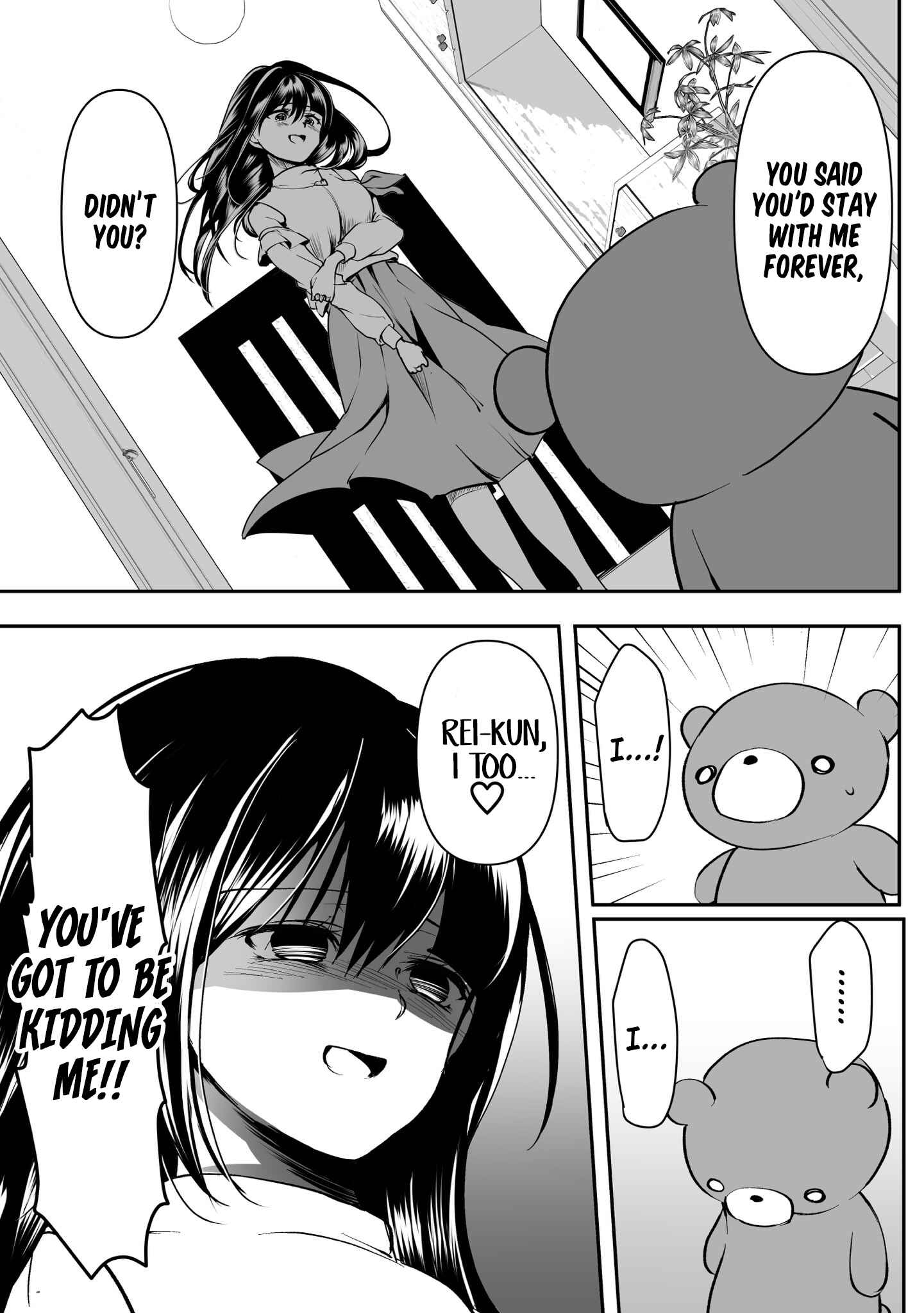 Page 1 Chapter 30 Yandere Kanojo ni Nemurasete Moraenai Hanashi