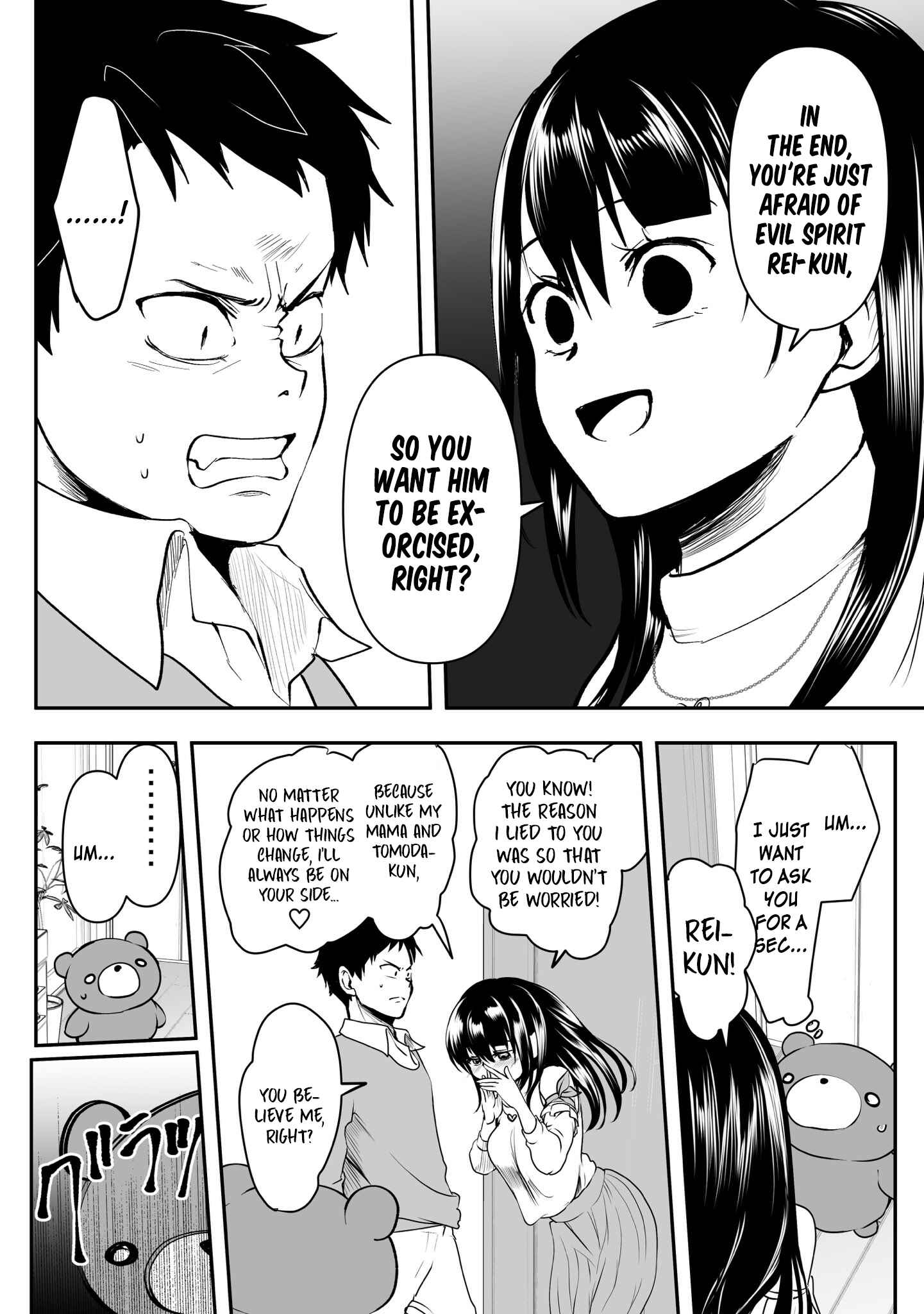 Page 4 Chapter 30 Yandere Kanojo ni Nemurasete Moraenai Hanashi