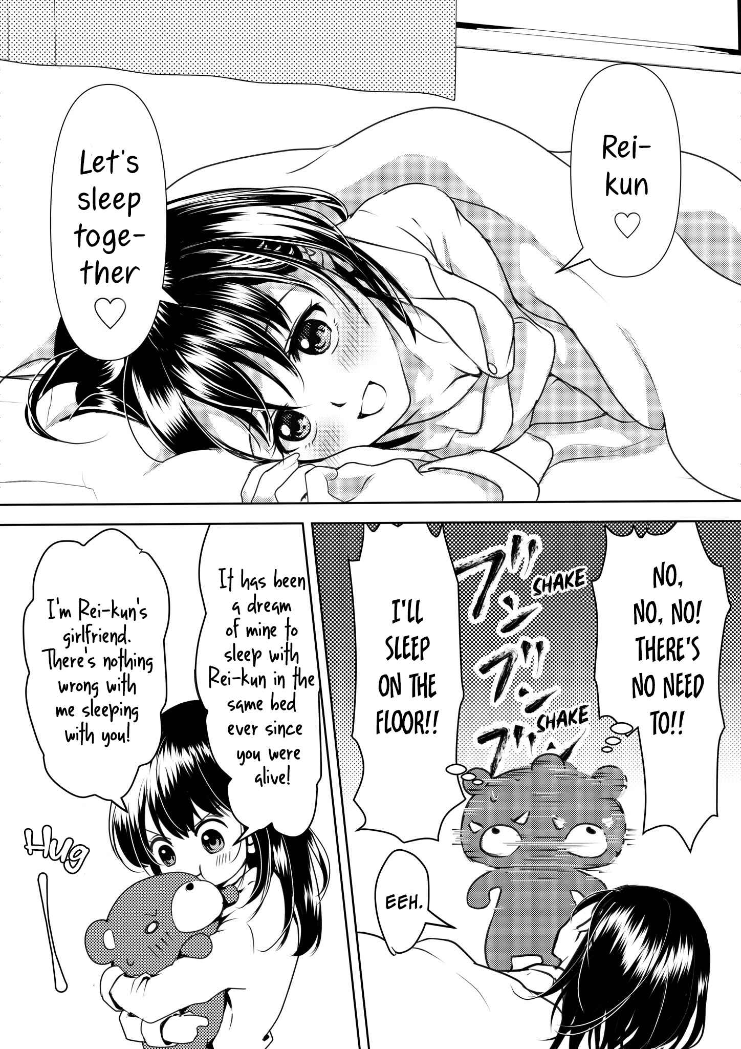 Page 1 Chapter 4 Yandere Kanojo ni Nemurasete Moraenai Hanashi