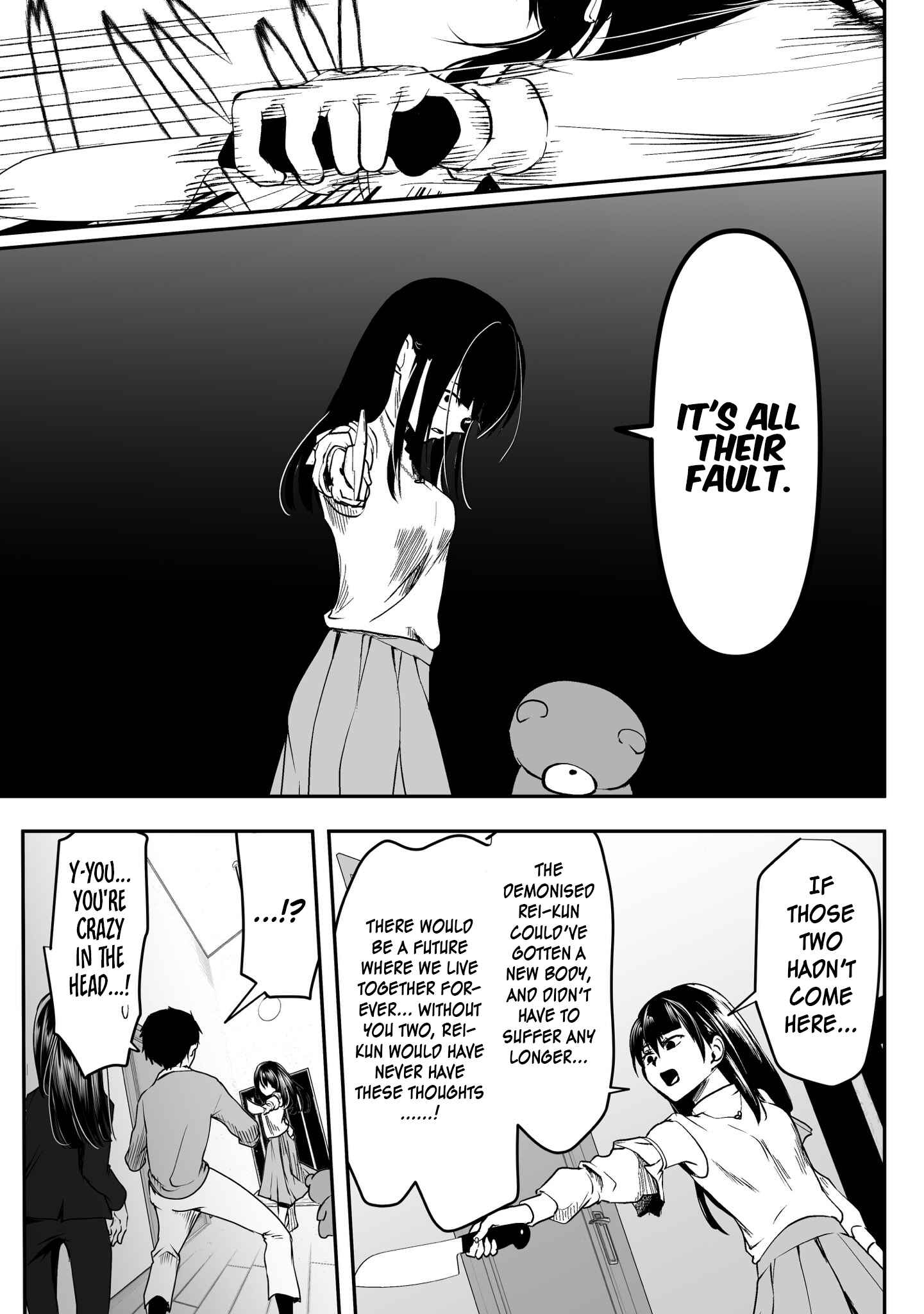 Page 3 Chapter 29 Yandere Kanojo ni Nemurasete Moraenai Hanashi