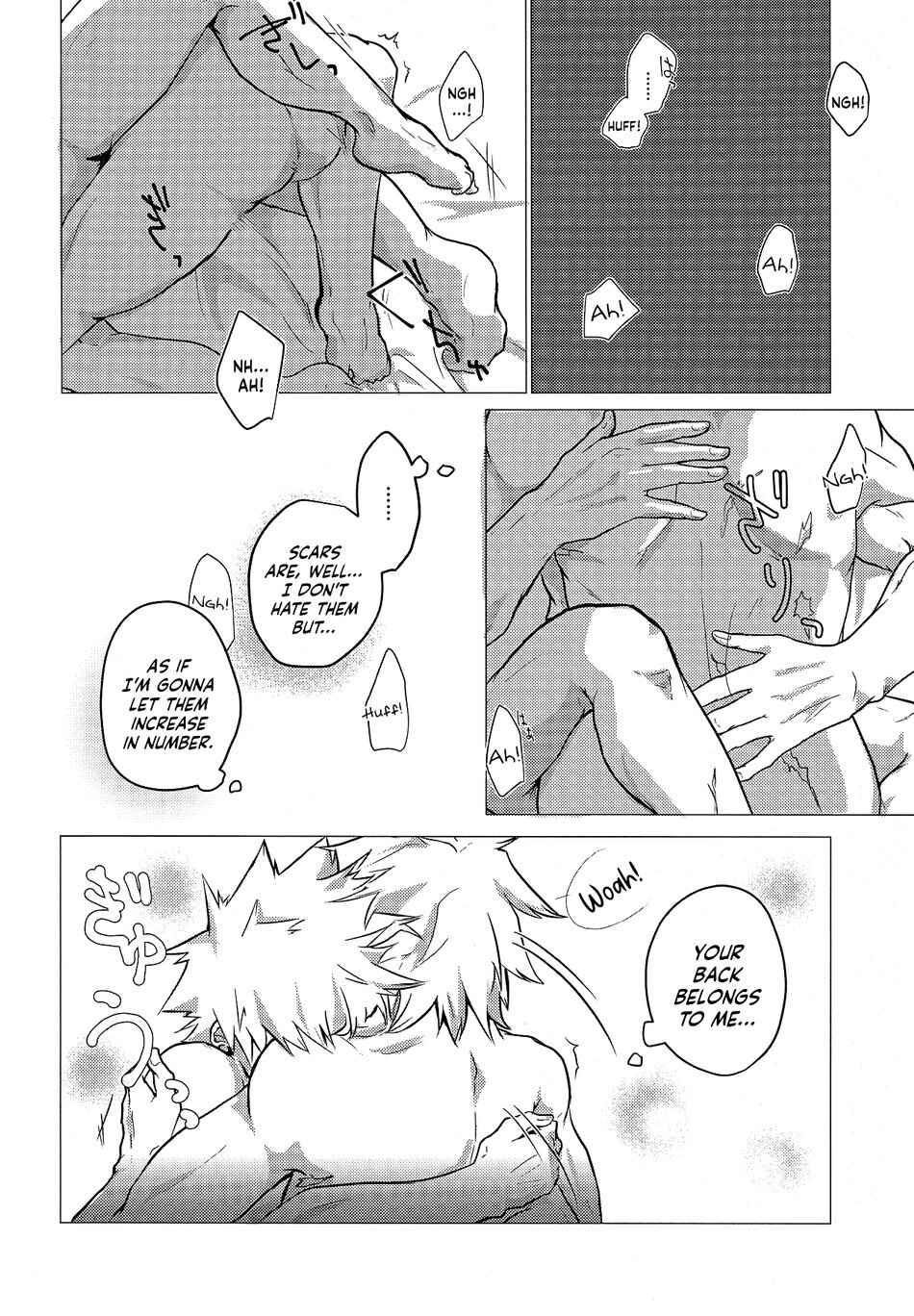 Page 18 Chapter Unknown_e68c My Hero Academia - Kimi ga Sou Iu Nara (Doujinshi)