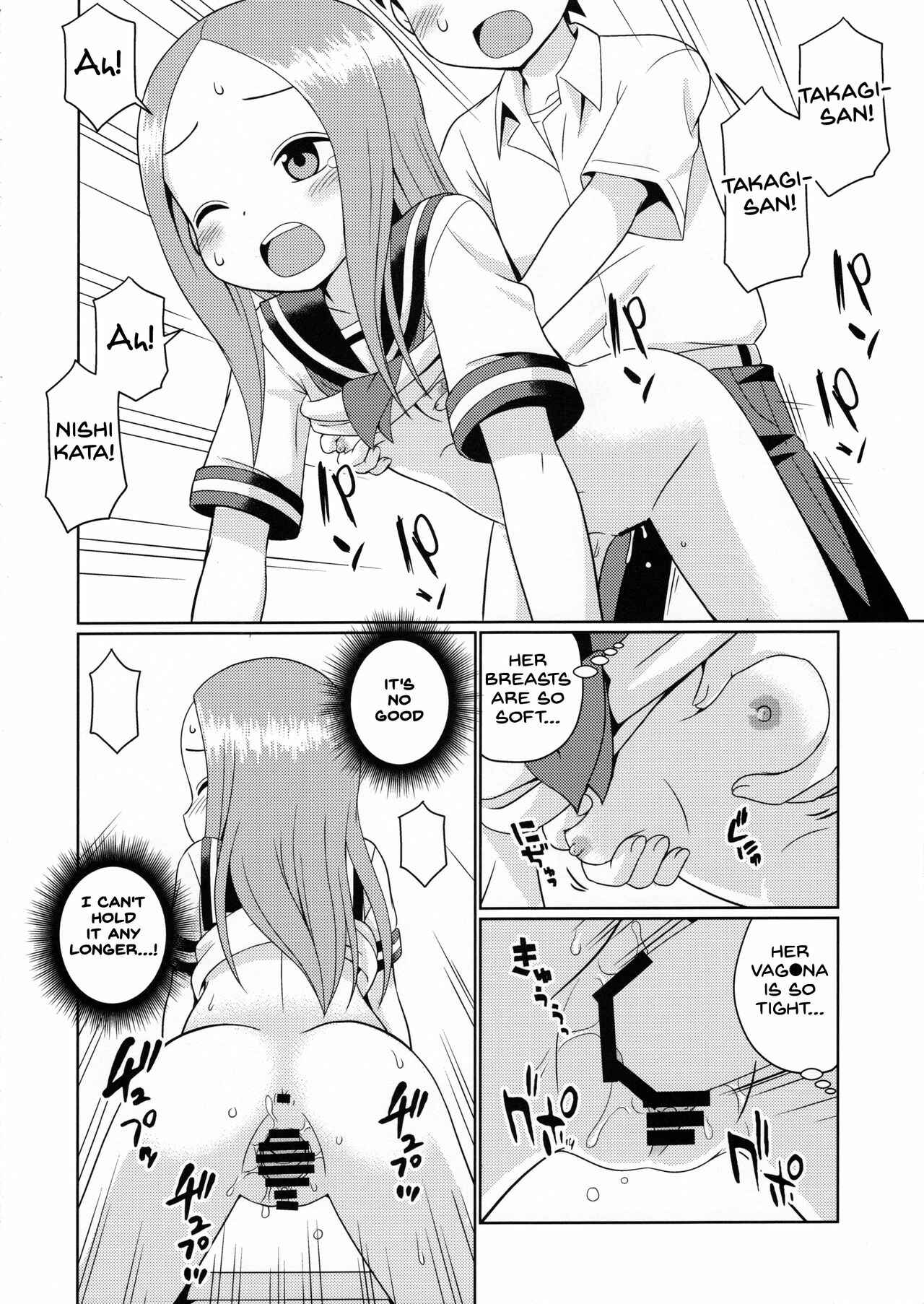 Page 11 Chapter Unknown_028a Karakai Jouzu no Takagi-san - Karakaix (Doujinshi)