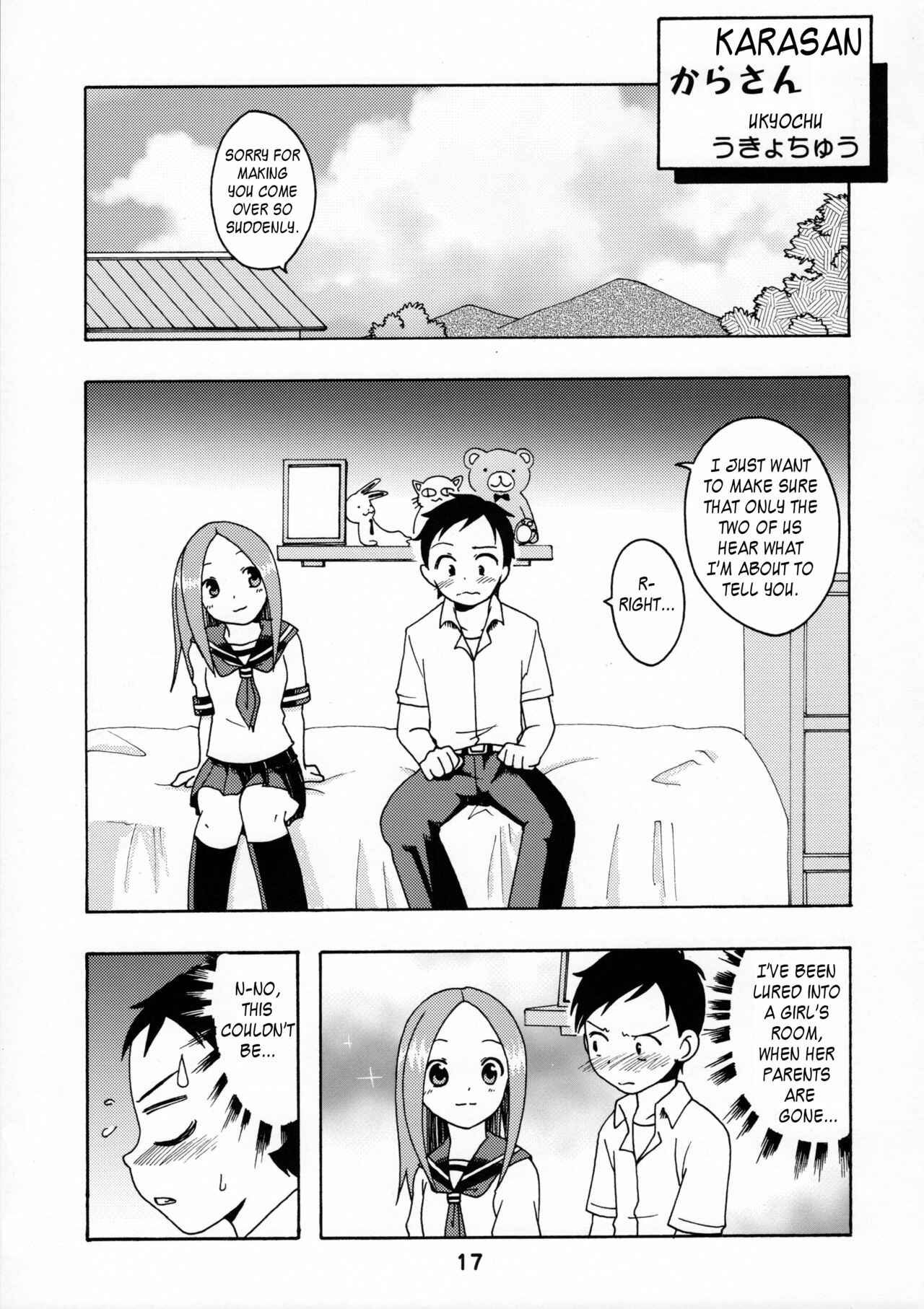 Page 16 Chapter Unknown_028a Karakai Jouzu no Takagi-san - Karakaix (Doujinshi)