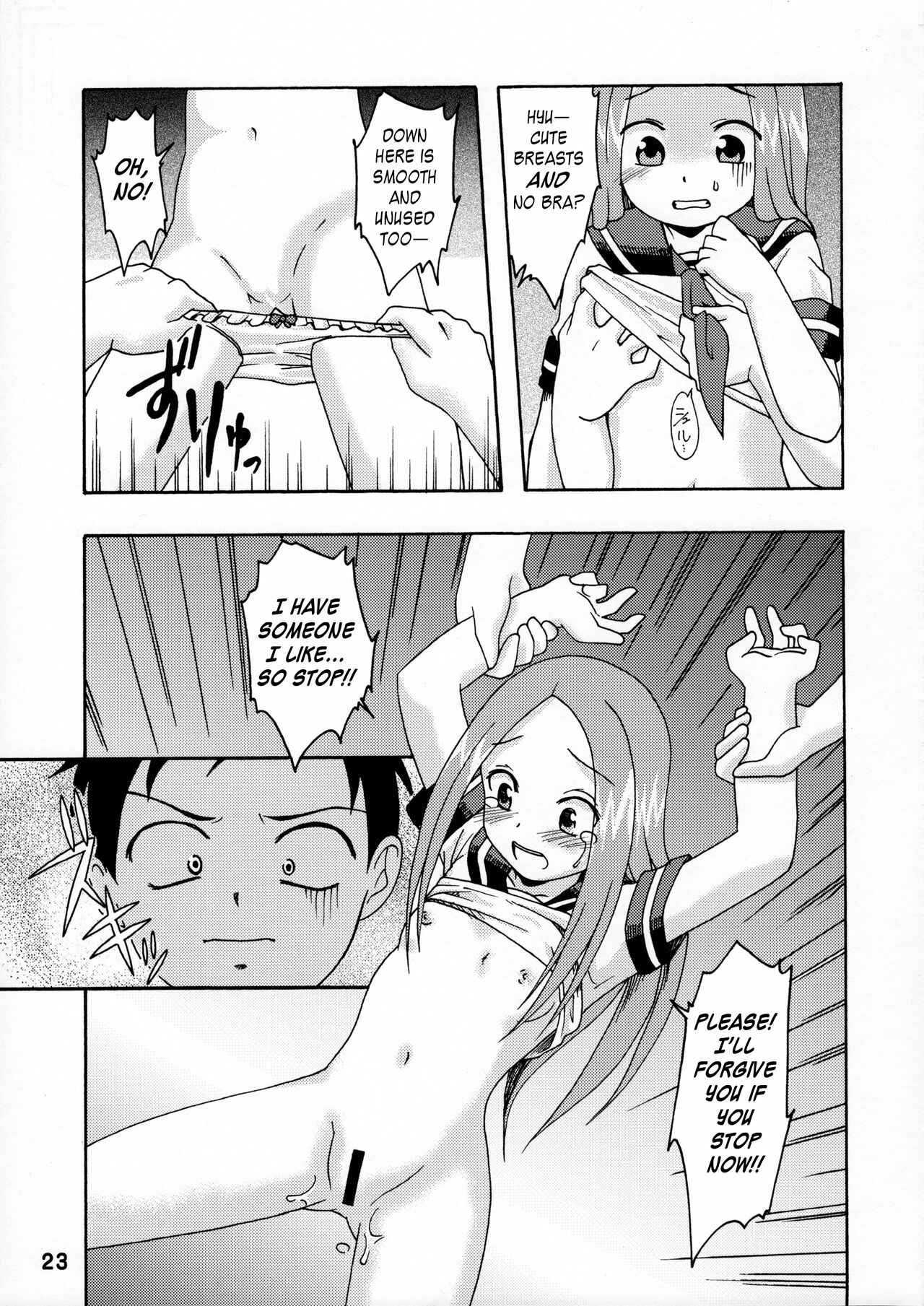 Page 22 Chapter Unknown_028a Karakai Jouzu no Takagi-san - Karakaix (Doujinshi)