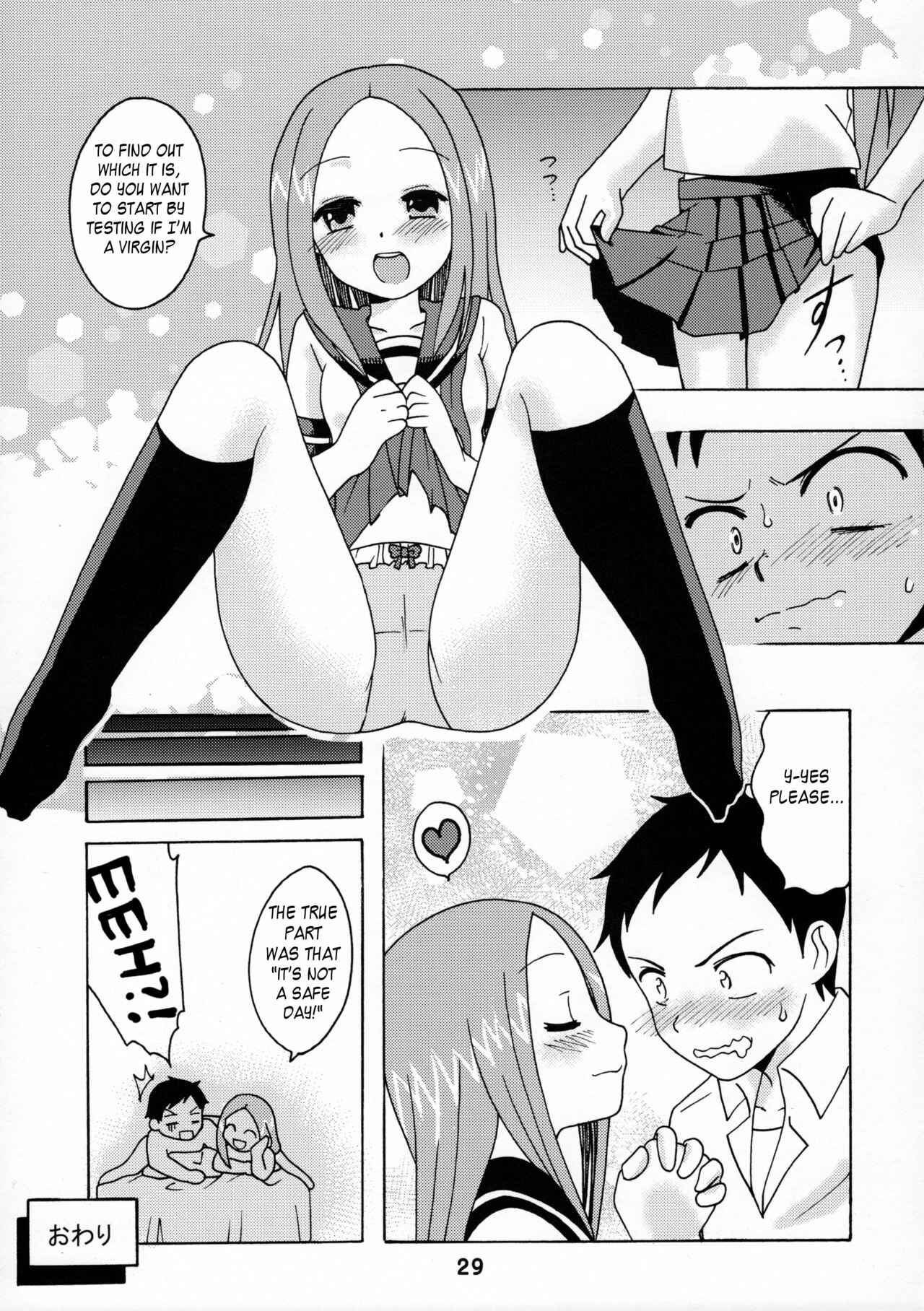 Page 28 Chapter Unknown_028a Karakai Jouzu no Takagi-san - Karakaix (Doujinshi)