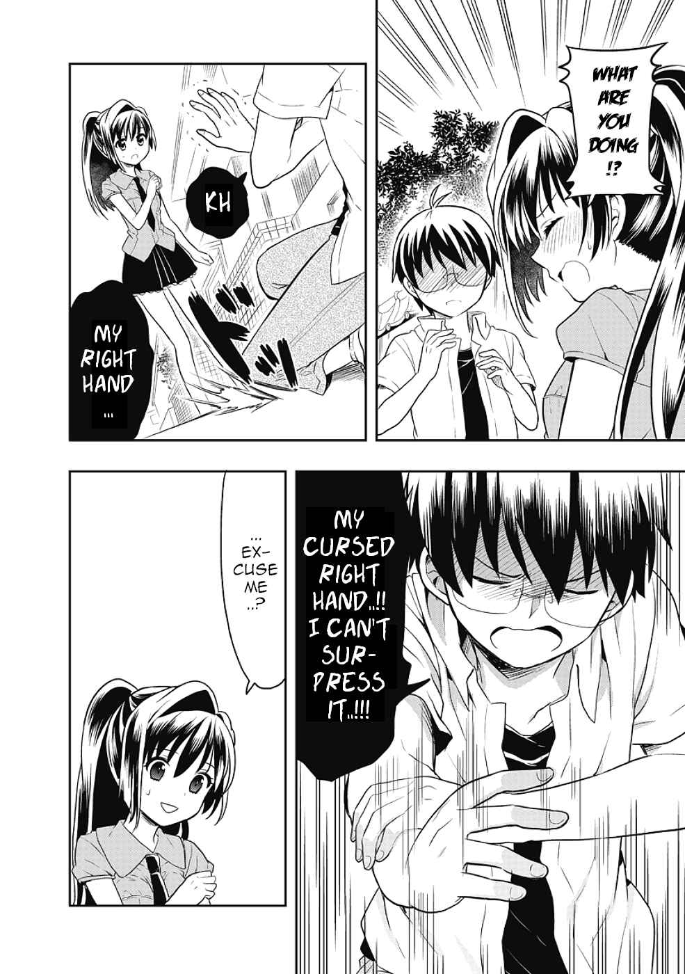 Page 12 Chapter 10 Jinsei Hensachi 48 no Koukousei ga Kamisama ni Narimashita