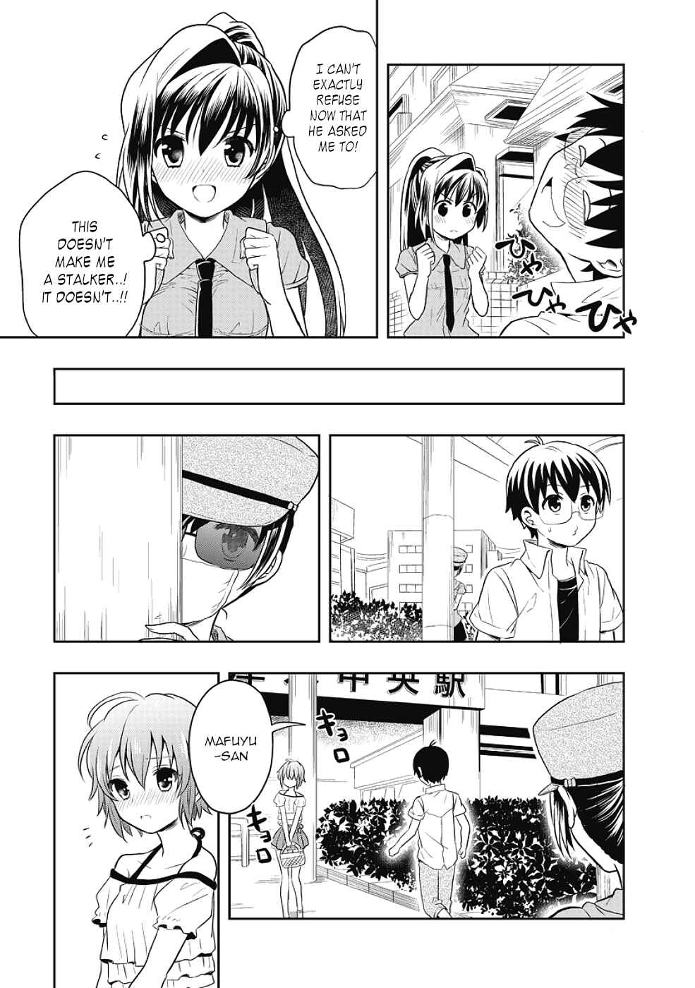 Page 15 Chapter 10 Jinsei Hensachi 48 no Koukousei ga Kamisama ni Narimashita