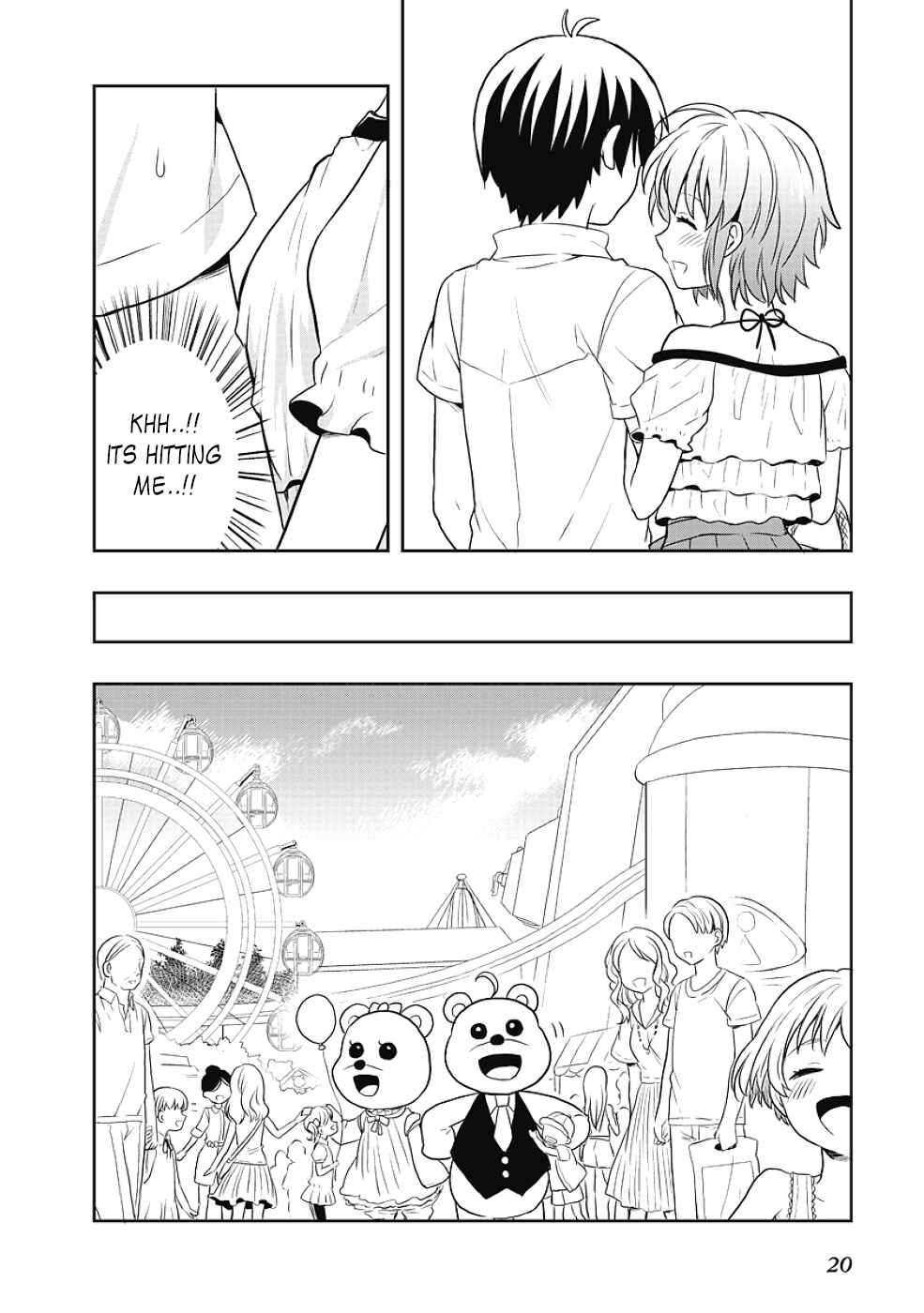 Page 20 Chapter 10 Jinsei Hensachi 48 no Koukousei ga Kamisama ni Narimashita