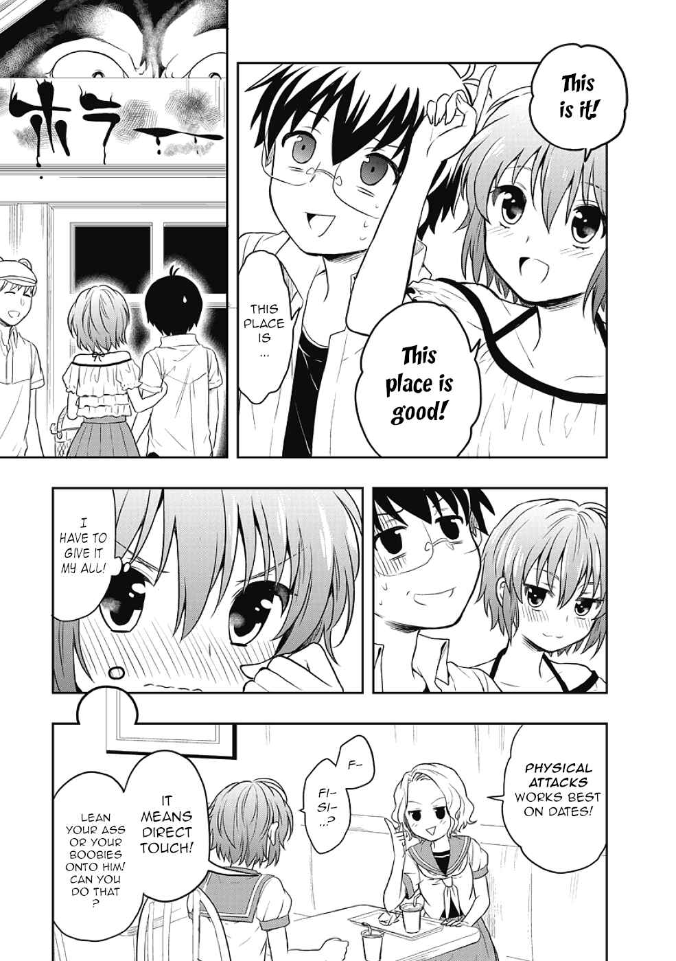 Page 21 Chapter 10 Jinsei Hensachi 48 no Koukousei ga Kamisama ni Narimashita