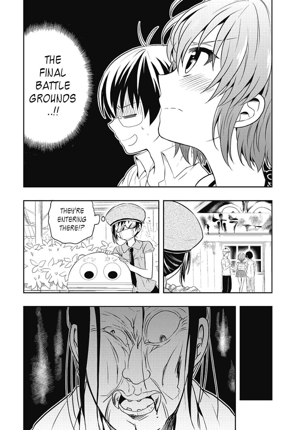 Page 23 Chapter 10 Jinsei Hensachi 48 no Koukousei ga Kamisama ni Narimashita