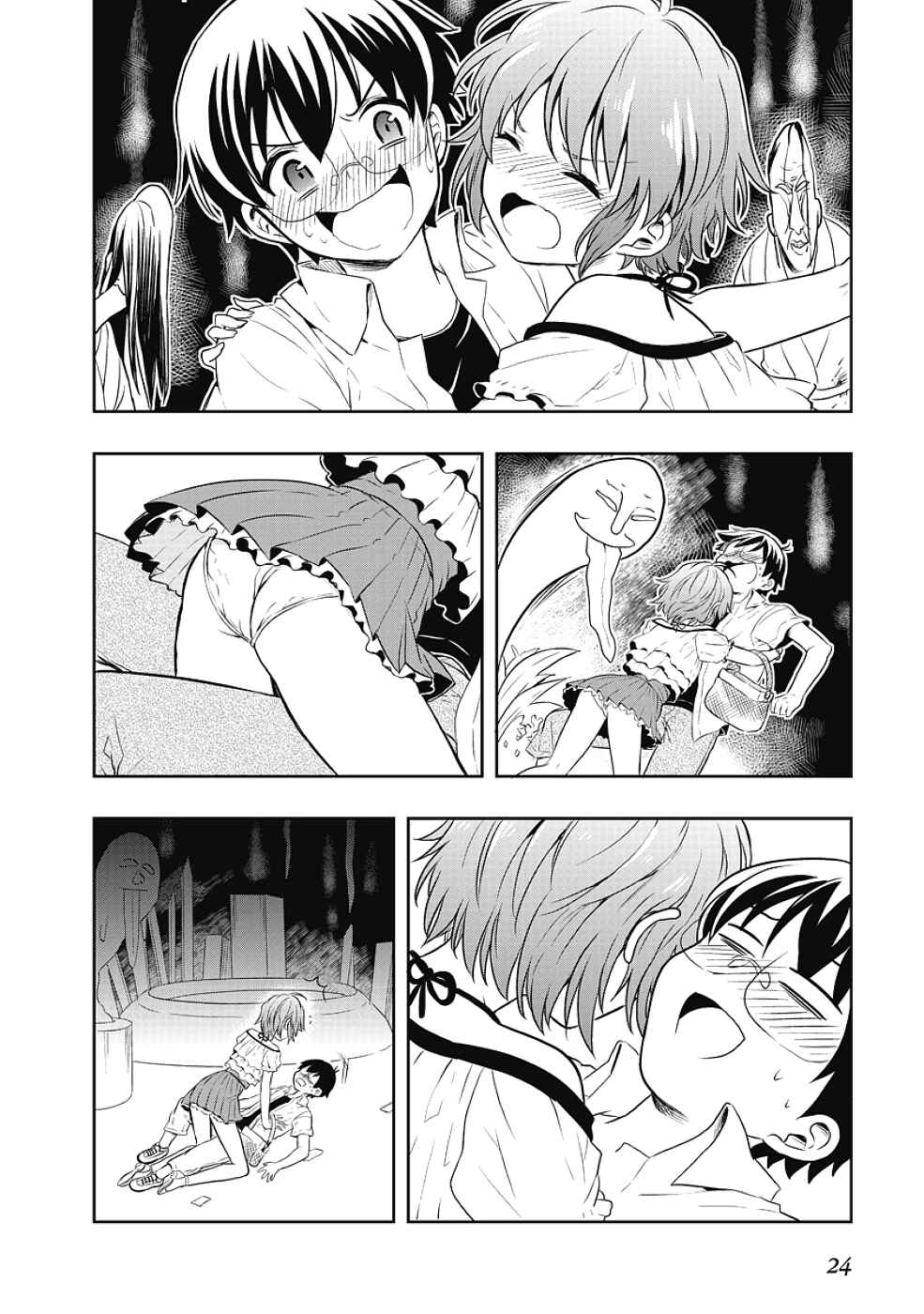 Page 24 Chapter 10 Jinsei Hensachi 48 no Koukousei ga Kamisama ni Narimashita
