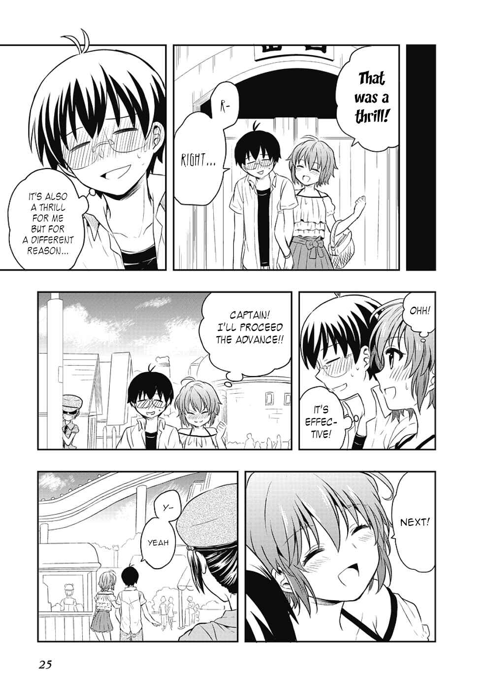 Page 25 Chapter 10 Jinsei Hensachi 48 no Koukousei ga Kamisama ni Narimashita