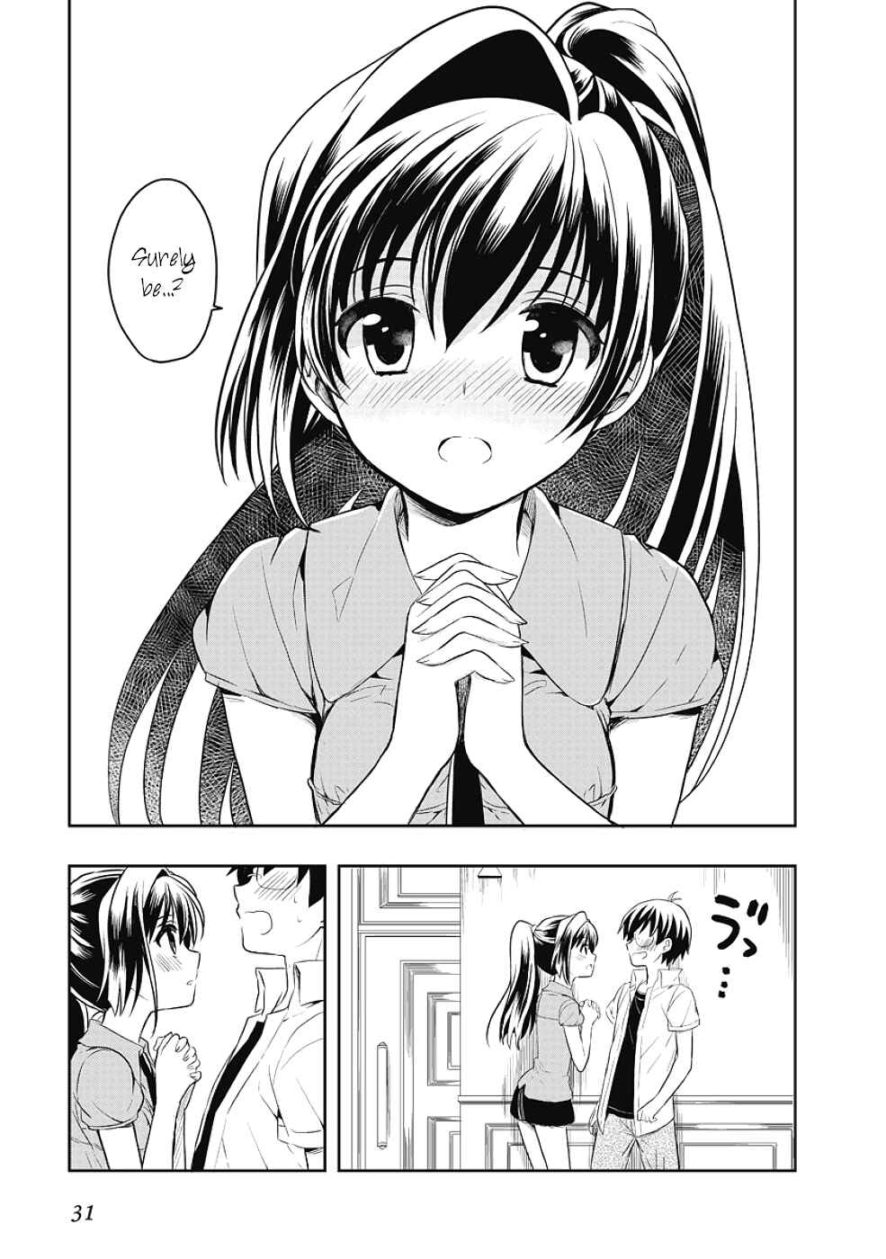 Page 31 Chapter 10 Jinsei Hensachi 48 no Koukousei ga Kamisama ni Narimashita