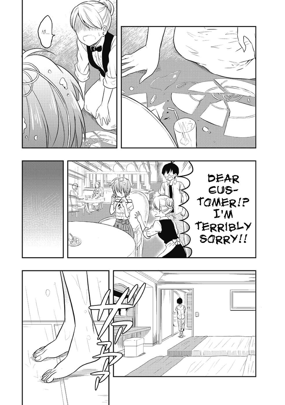 Page 35 Chapter 10 Jinsei Hensachi 48 no Koukousei ga Kamisama ni Narimashita
