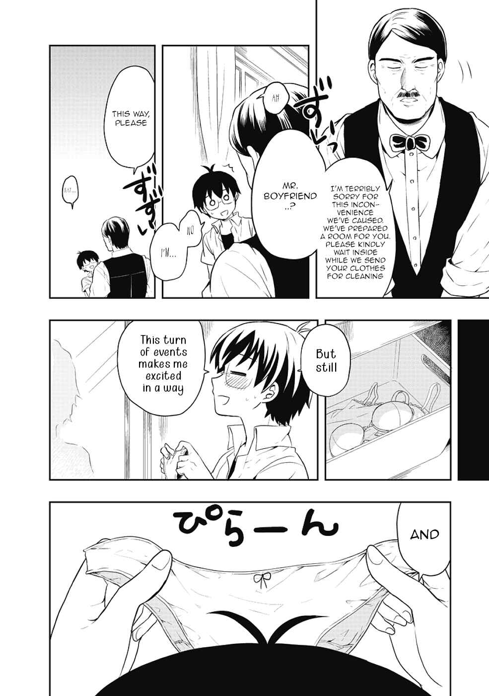 Page 40 Chapter 10 Jinsei Hensachi 48 no Koukousei ga Kamisama ni Narimashita