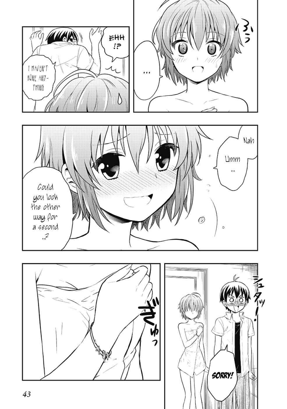 Page 43 Chapter 10 Jinsei Hensachi 48 no Koukousei ga Kamisama ni Narimashita