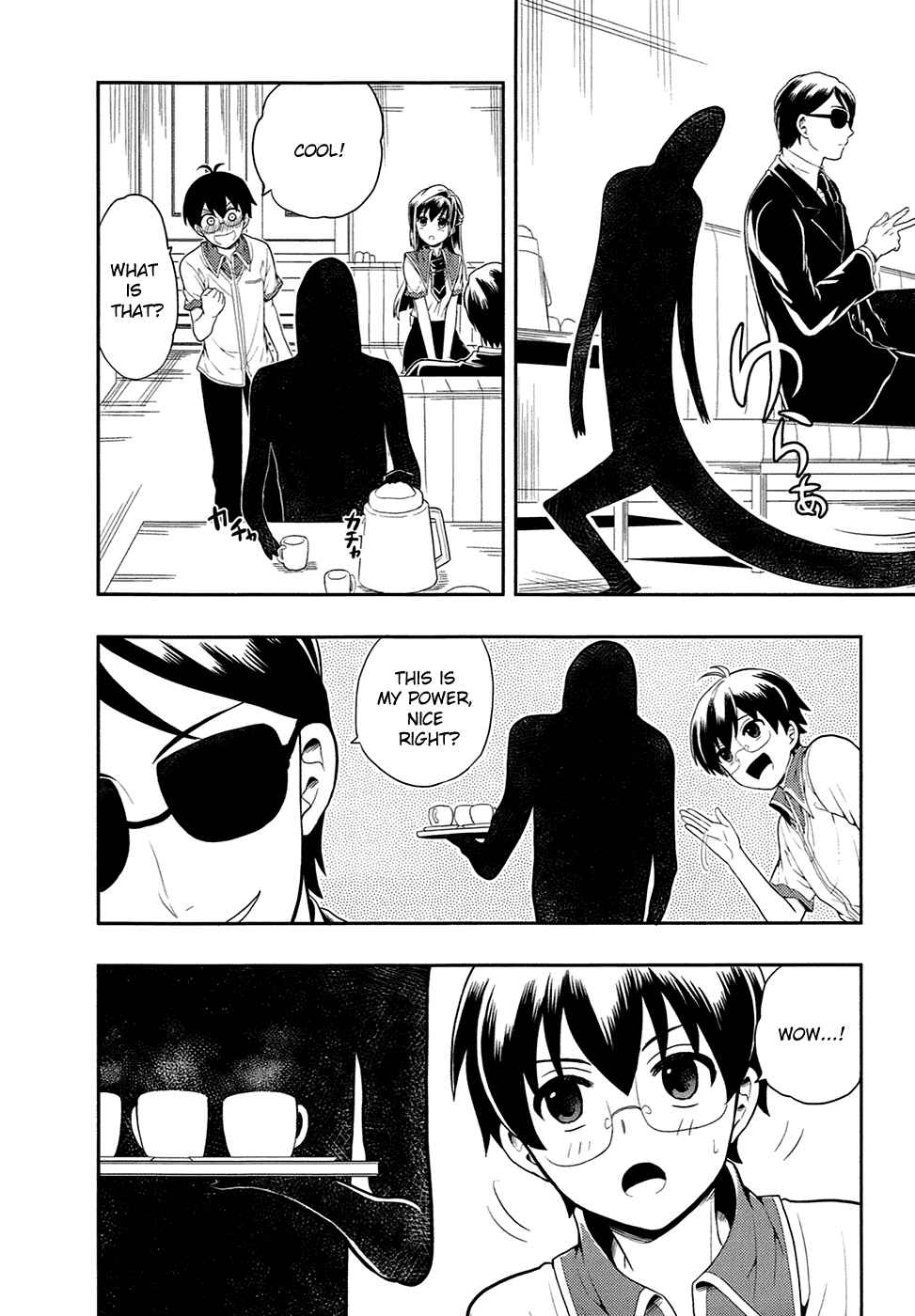 Page 10 Chapter 3 Jinsei Hensachi 48 no Koukousei ga Kamisama ni Narimashita