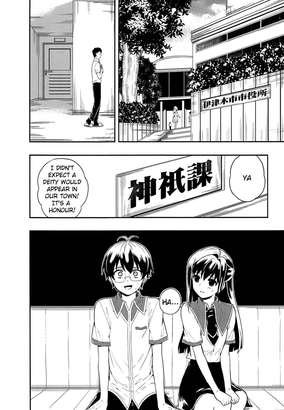 Page 2 Chapter 3 Jinsei Hensachi 48 no Koukousei ga Kamisama ni Narimashita