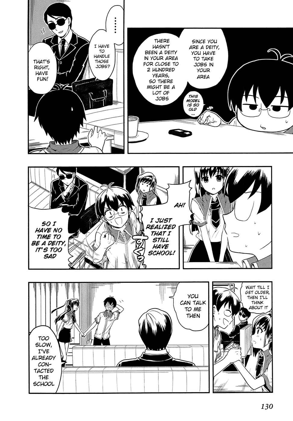 Page 20 Chapter 3 Jinsei Hensachi 48 no Koukousei ga Kamisama ni Narimashita