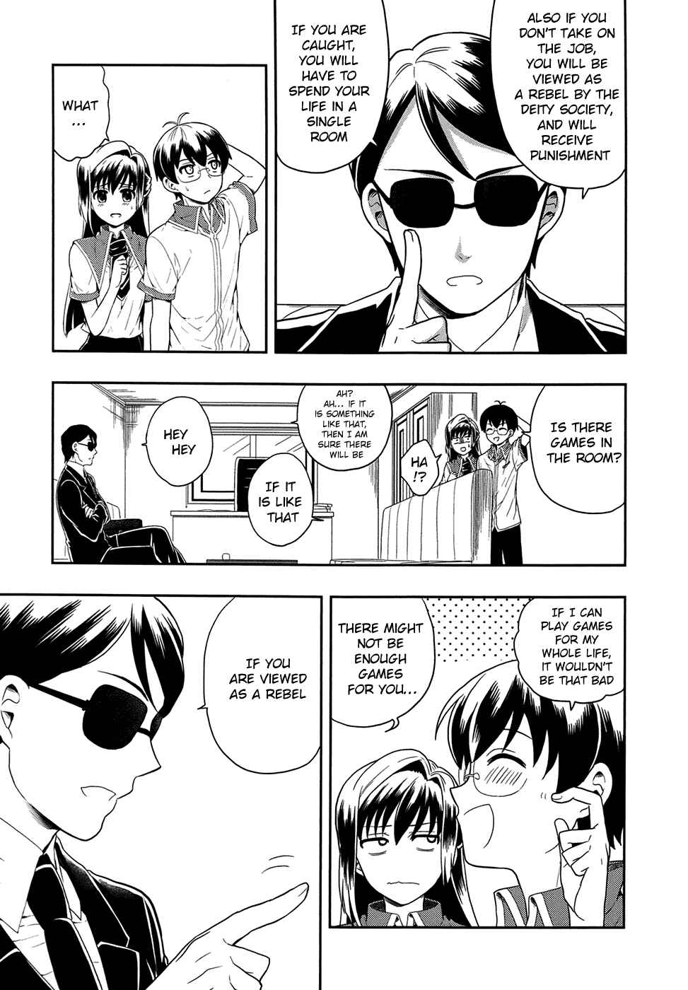 Page 21 Chapter 3 Jinsei Hensachi 48 no Koukousei ga Kamisama ni Narimashita
