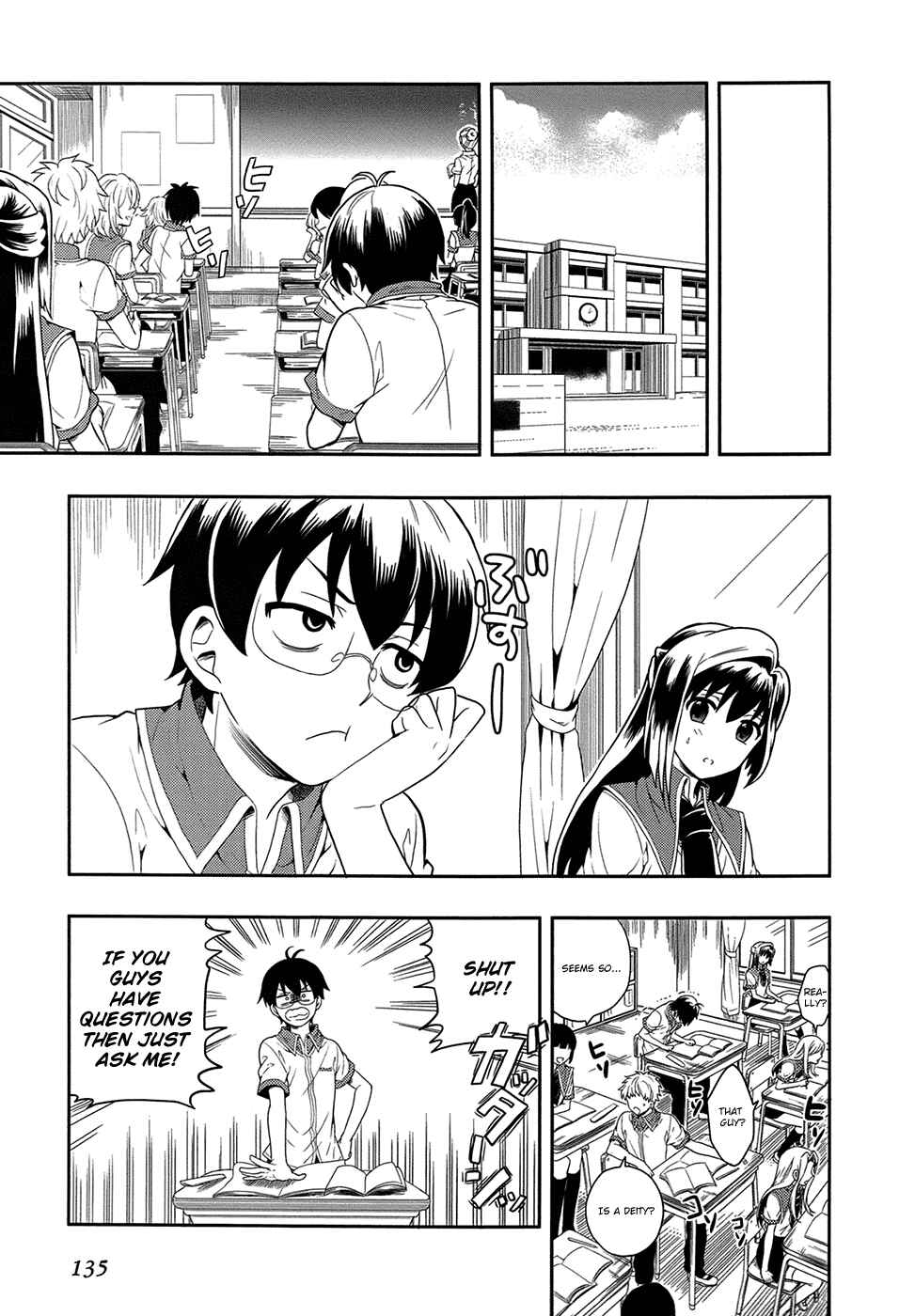 Page 25 Chapter 3 Jinsei Hensachi 48 no Koukousei ga Kamisama ni Narimashita