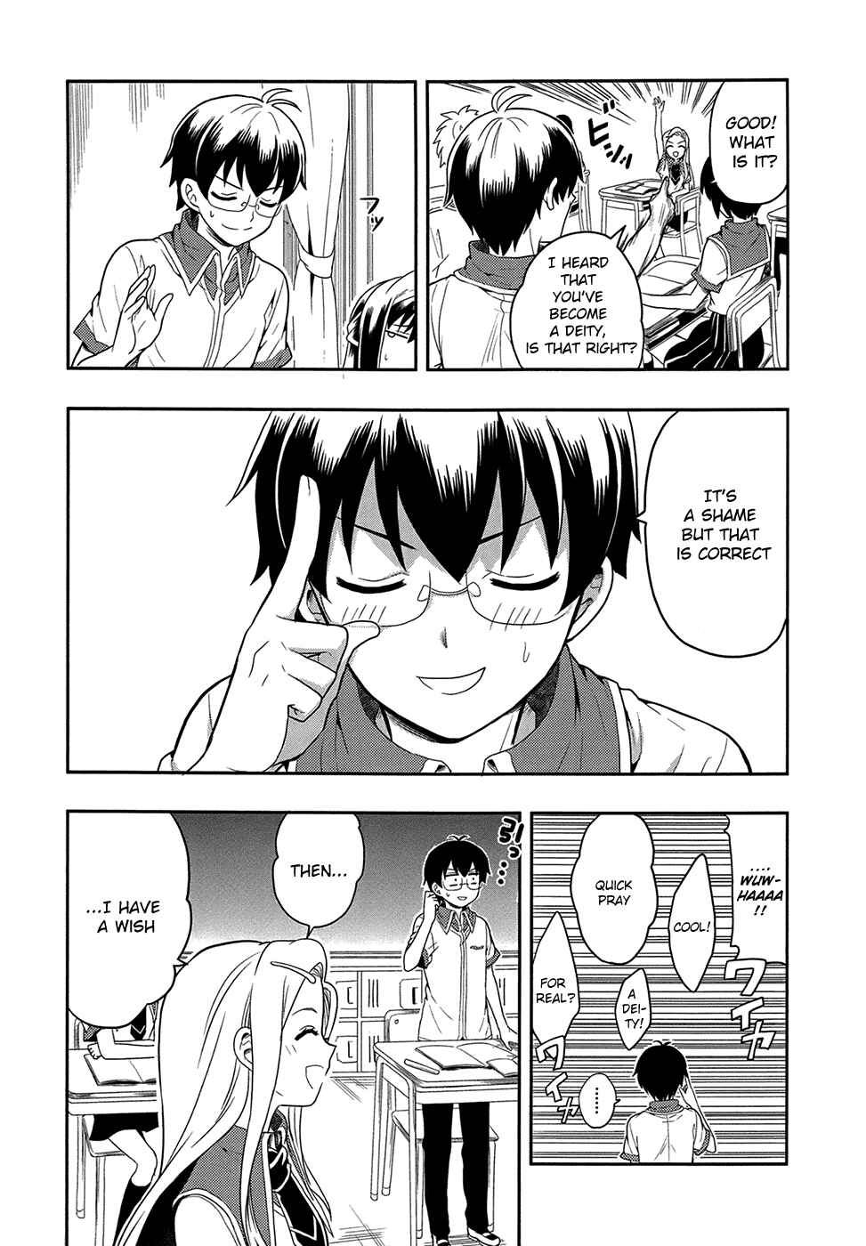 Page 27 Chapter 3 Jinsei Hensachi 48 no Koukousei ga Kamisama ni Narimashita