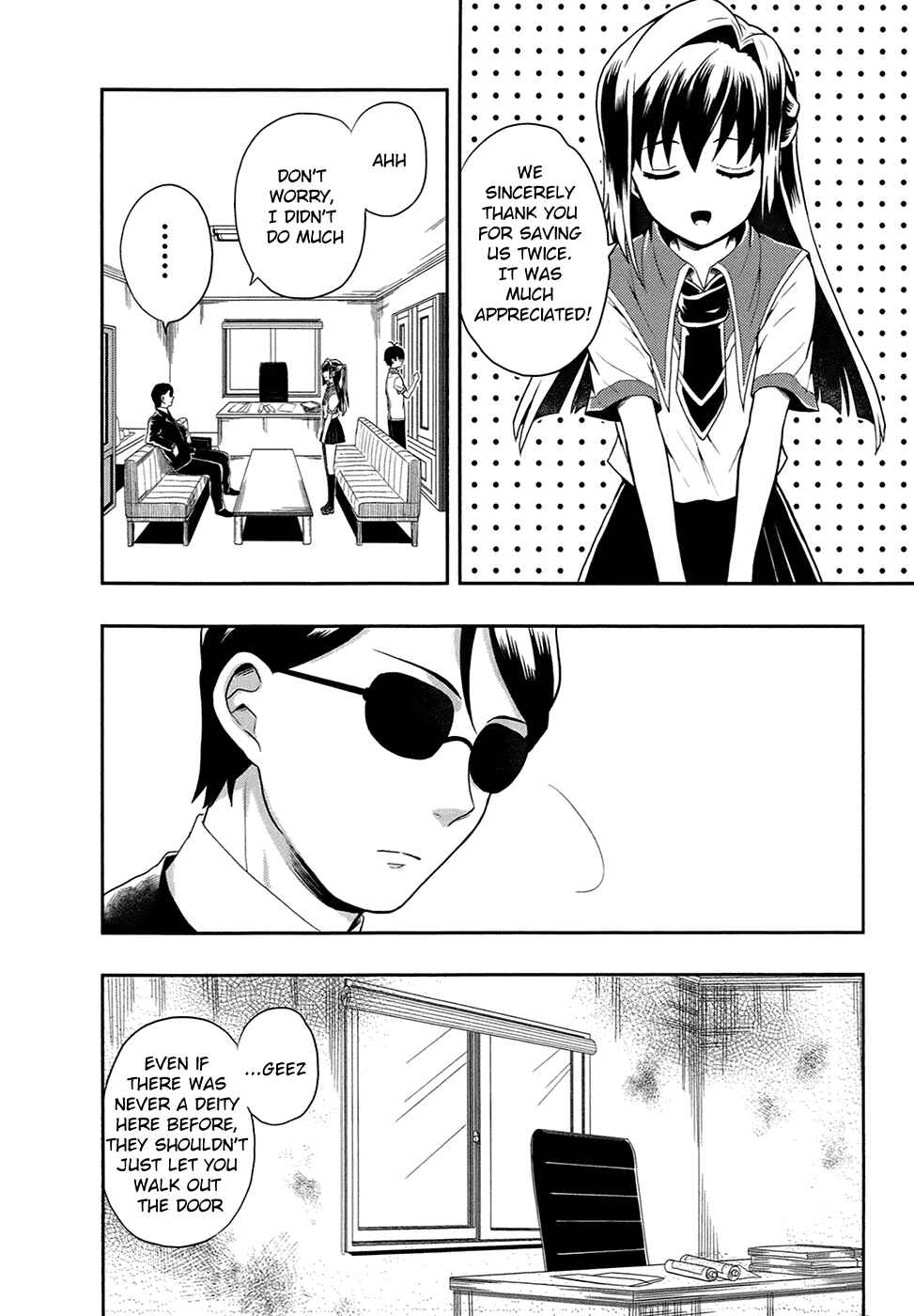 Page 8 Chapter 3 Jinsei Hensachi 48 no Koukousei ga Kamisama ni Narimashita
