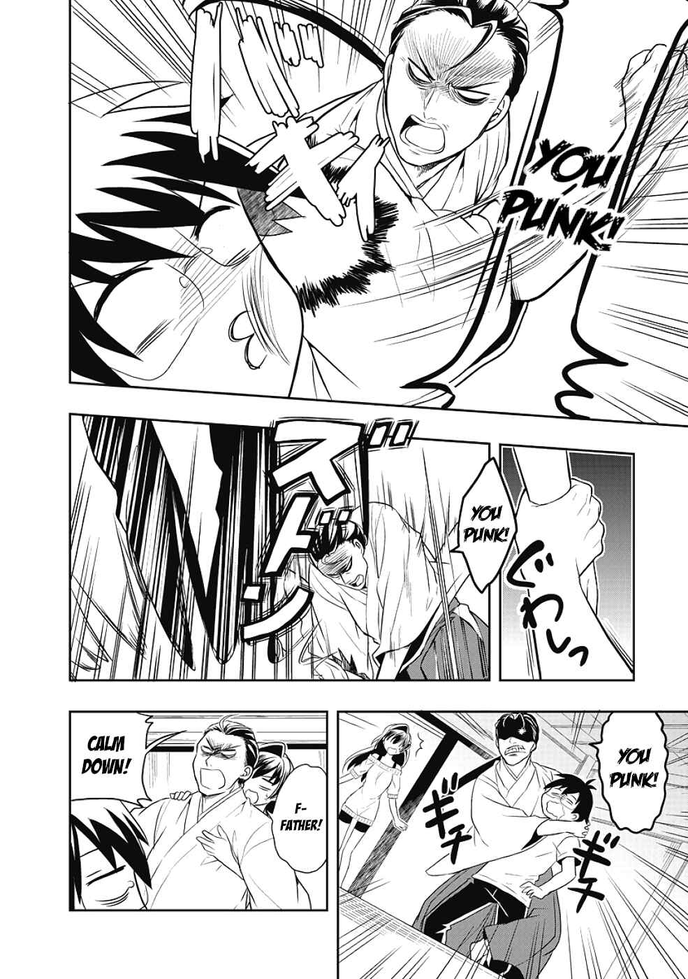 Page 10 Chapter 12 Jinsei Hensachi 48 no Koukousei ga Kamisama ni Narimashita