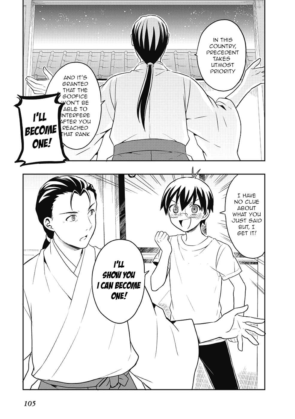 Page 15 Chapter 12 Jinsei Hensachi 48 no Koukousei ga Kamisama ni Narimashita