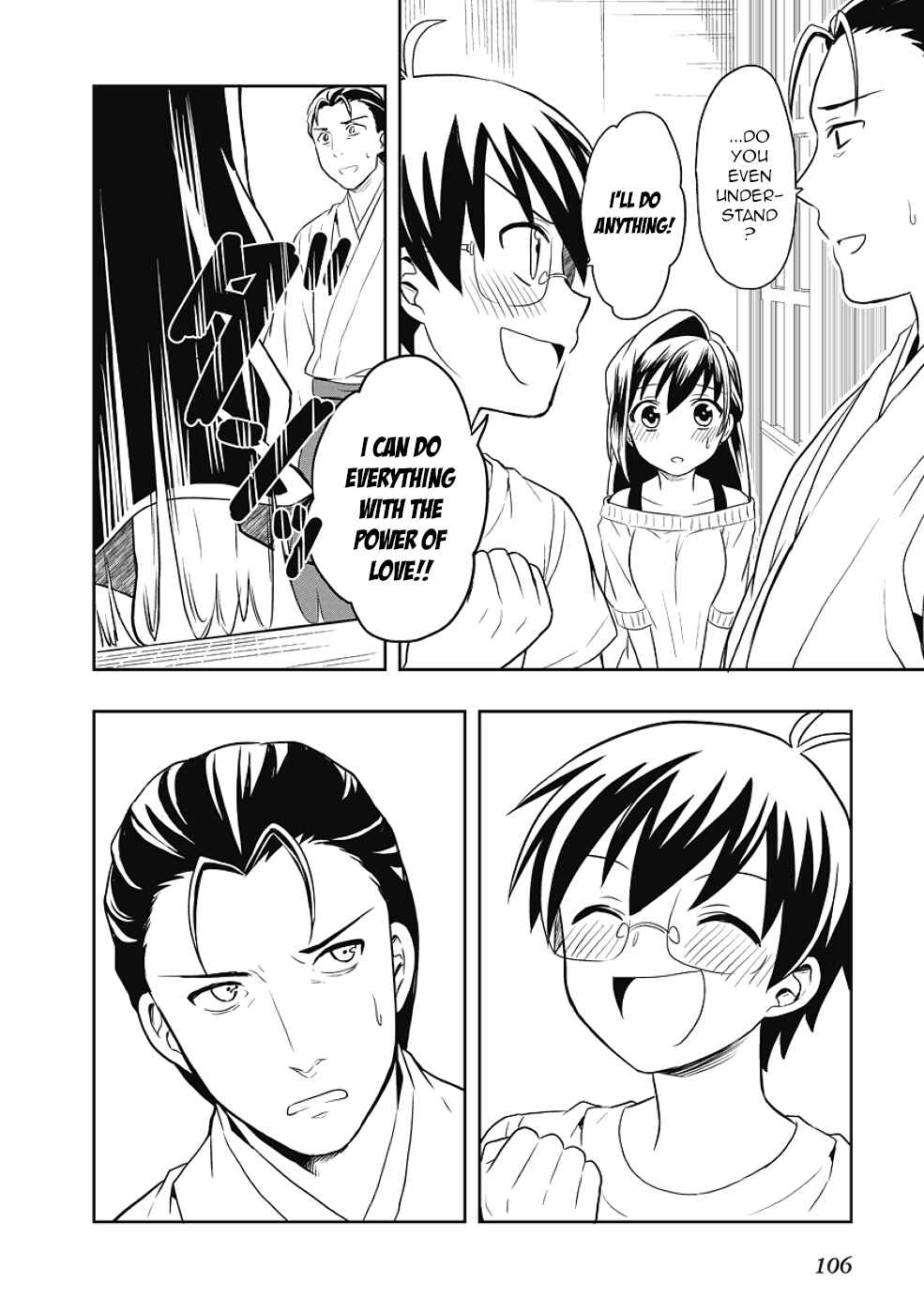 Page 16 Chapter 12 Jinsei Hensachi 48 no Koukousei ga Kamisama ni Narimashita