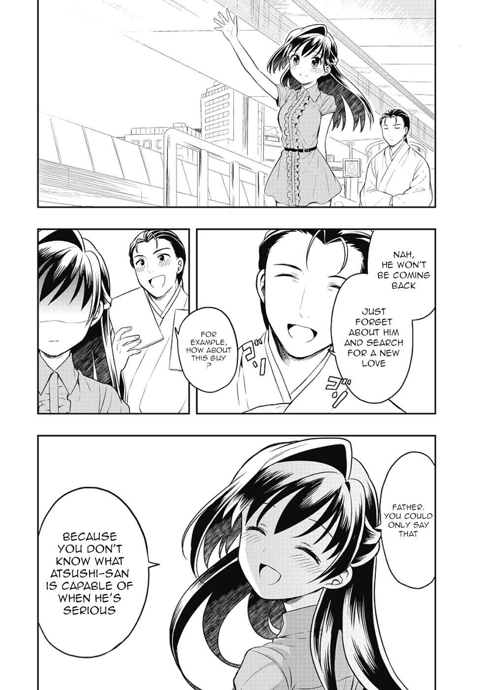 Page 23 Chapter 12 Jinsei Hensachi 48 no Koukousei ga Kamisama ni Narimashita