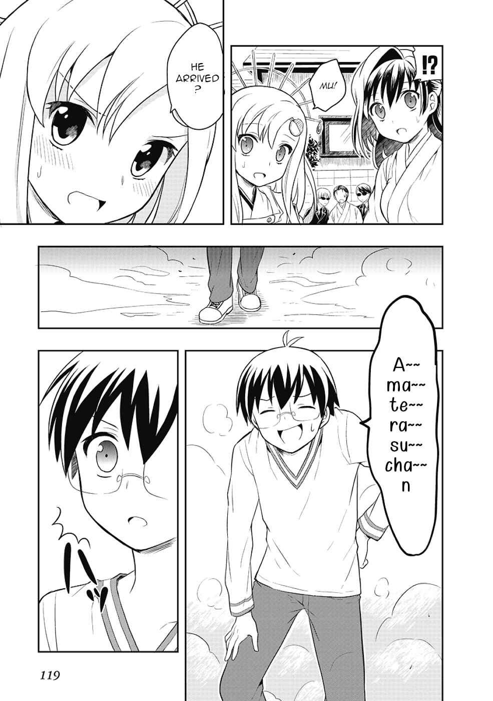 Page 29 Chapter 12 Jinsei Hensachi 48 no Koukousei ga Kamisama ni Narimashita