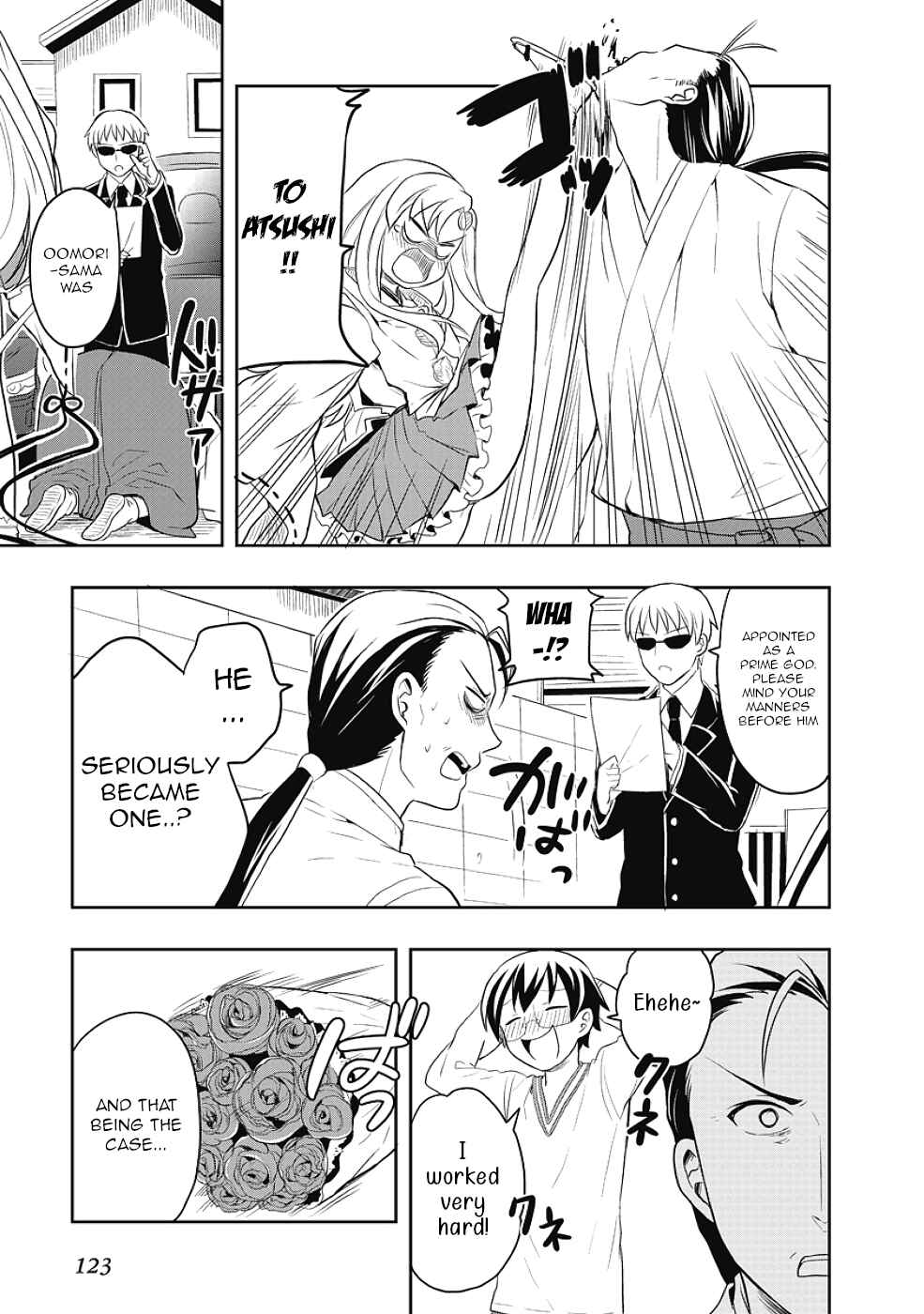 Page 33 Chapter 12 Jinsei Hensachi 48 no Koukousei ga Kamisama ni Narimashita