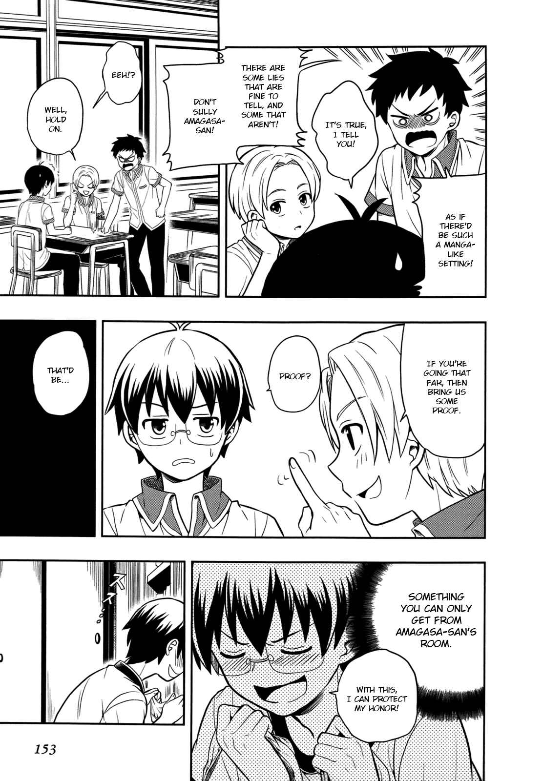 Page 3 Chapter 3.5 Jinsei Hensachi 48 no Koukousei ga Kamisama ni Narimashita
