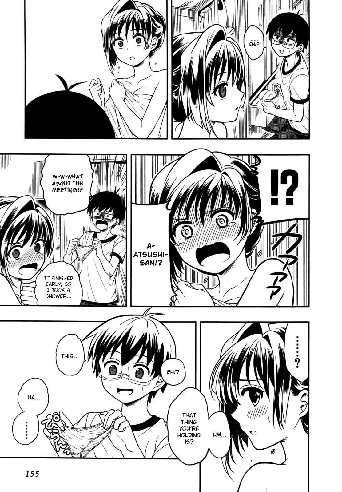 Page 5 Chapter 3.5 Jinsei Hensachi 48 no Koukousei ga Kamisama ni Narimashita