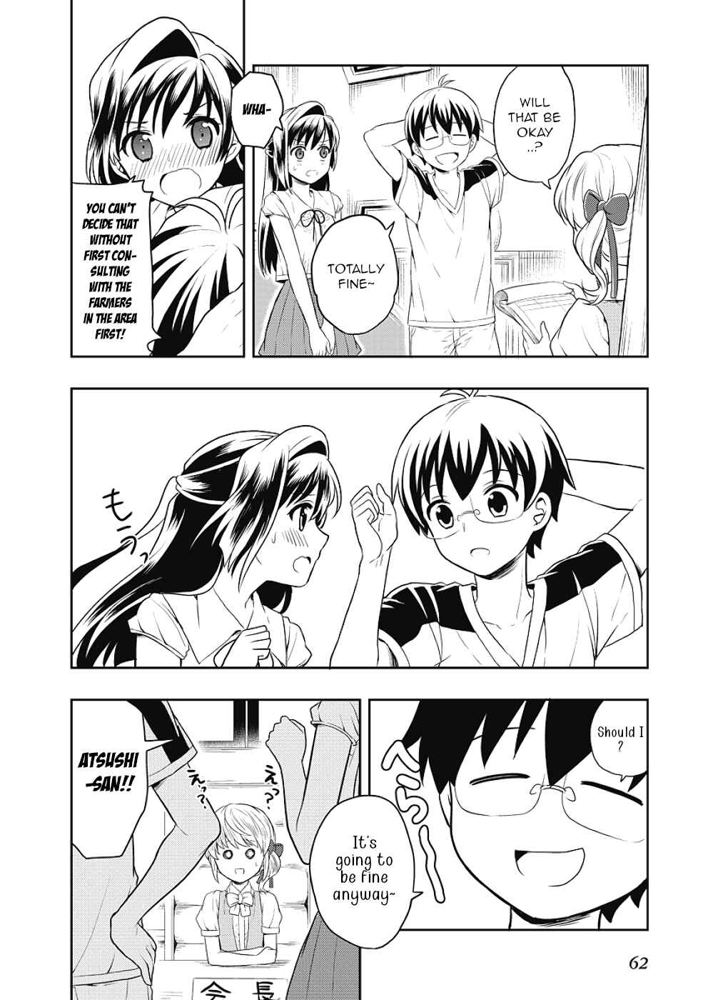 Page 12 Chapter 8 Jinsei Hensachi 48 no Koukousei ga Kamisama ni Narimashita