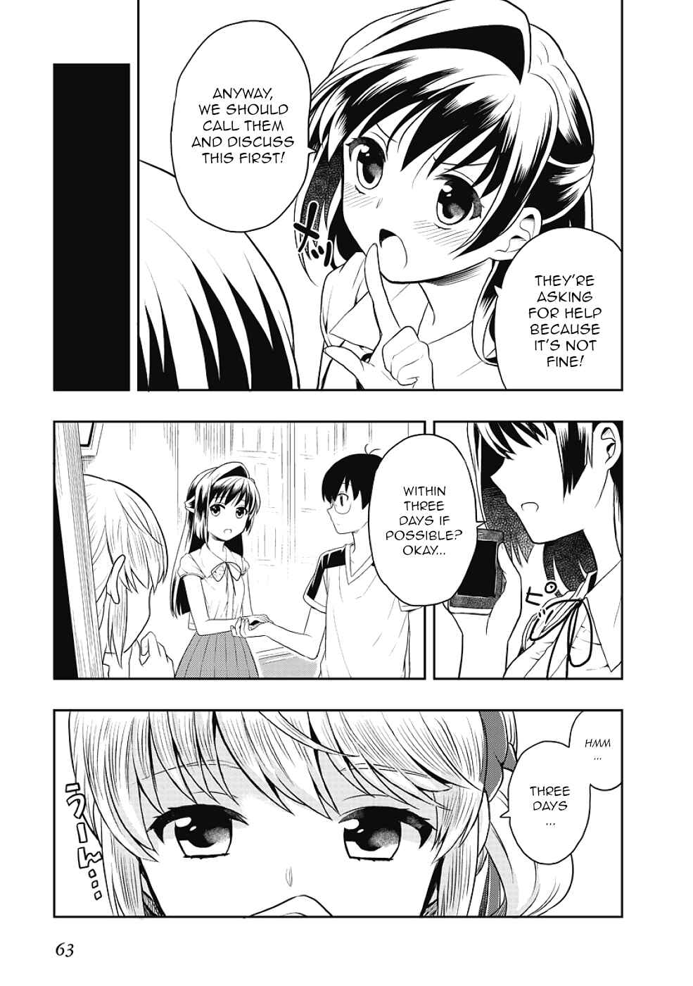 Page 13 Chapter 8 Jinsei Hensachi 48 no Koukousei ga Kamisama ni Narimashita