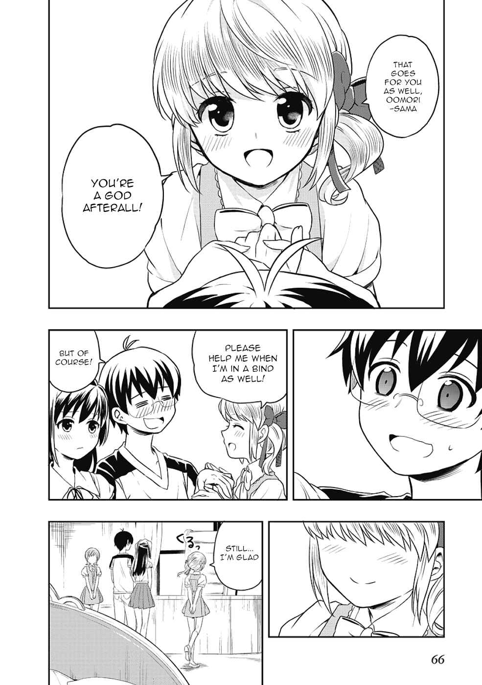 Page 16 Chapter 8 Jinsei Hensachi 48 no Koukousei ga Kamisama ni Narimashita