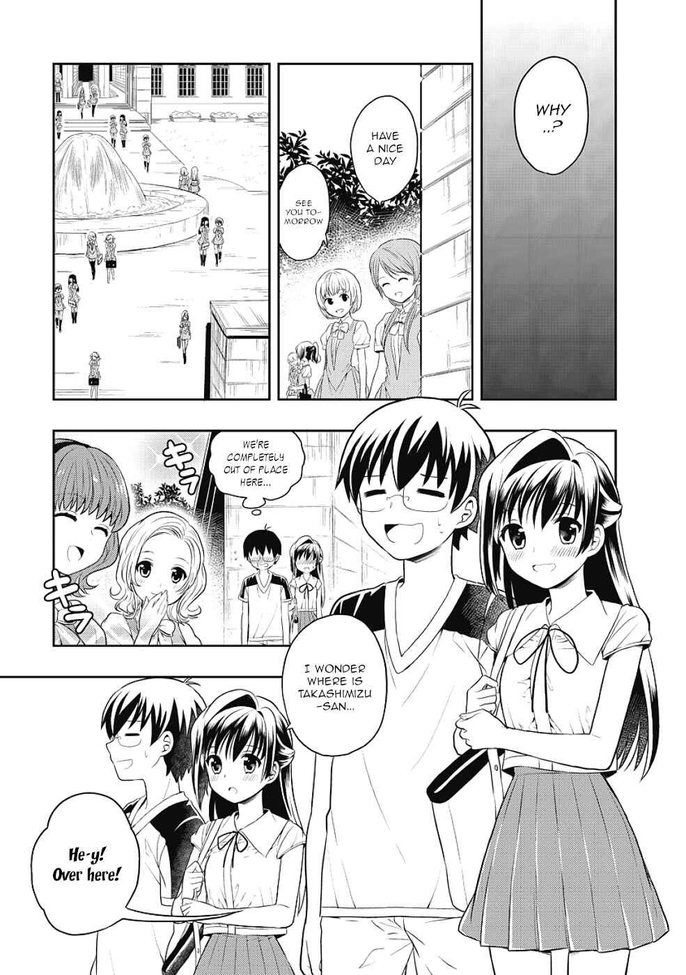 Page 19 Chapter 8 Jinsei Hensachi 48 no Koukousei ga Kamisama ni Narimashita