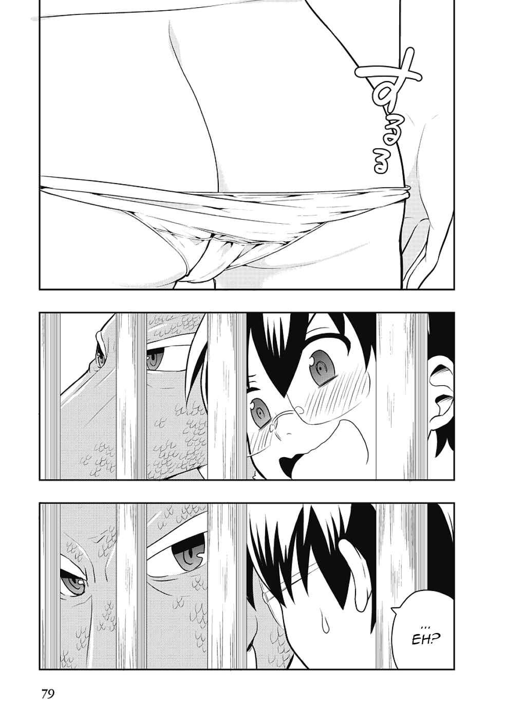 Page 29 Chapter 8 Jinsei Hensachi 48 no Koukousei ga Kamisama ni Narimashita