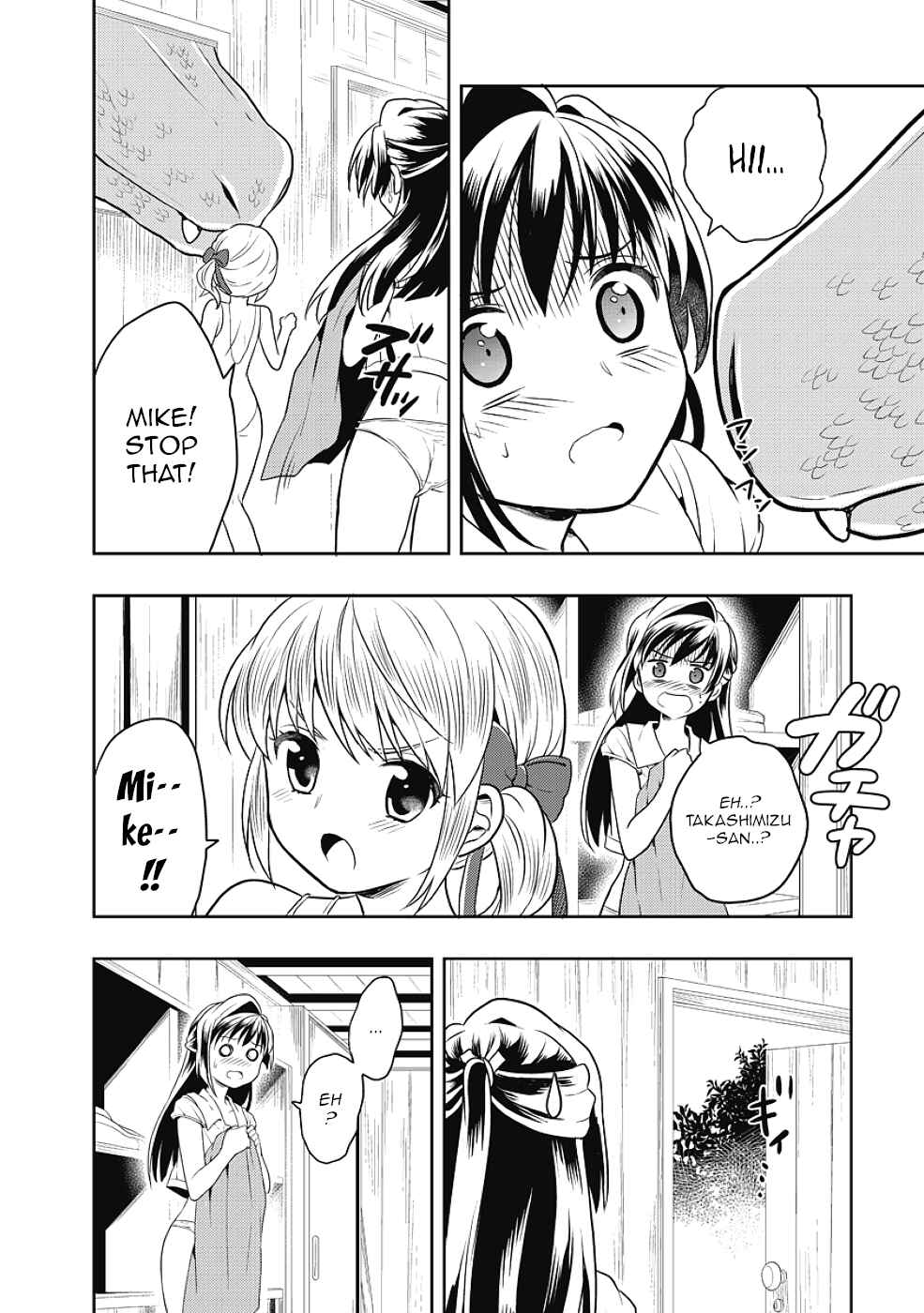 Page 32 Chapter 8 Jinsei Hensachi 48 no Koukousei ga Kamisama ni Narimashita