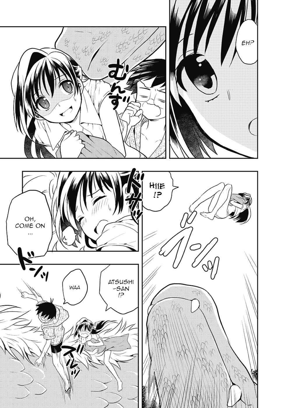Page 39 Chapter 8 Jinsei Hensachi 48 no Koukousei ga Kamisama ni Narimashita