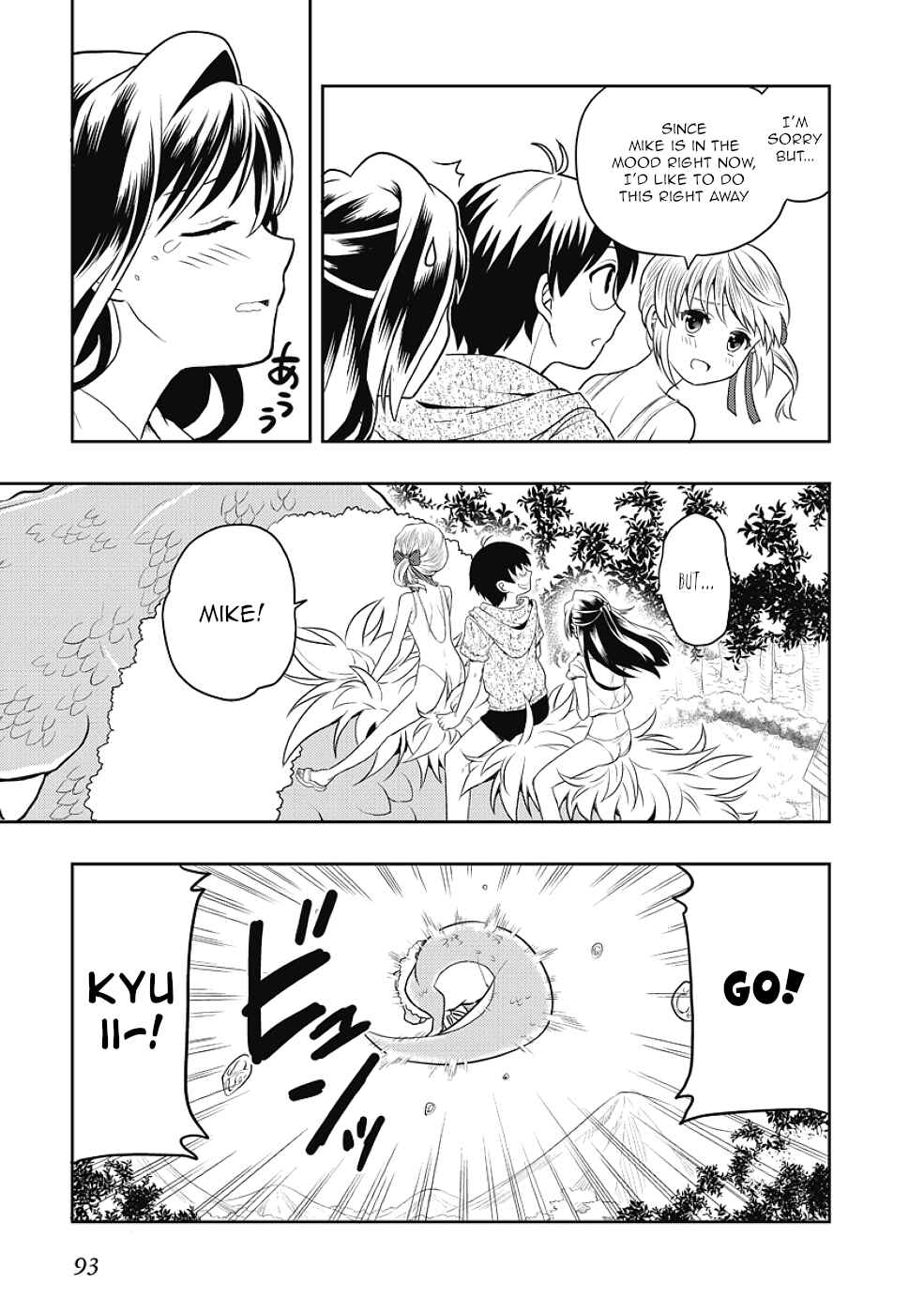 Page 43 Chapter 8 Jinsei Hensachi 48 no Koukousei ga Kamisama ni Narimashita