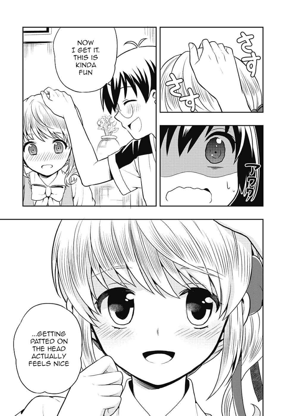Page 9 Chapter 8 Jinsei Hensachi 48 no Koukousei ga Kamisama ni Narimashita