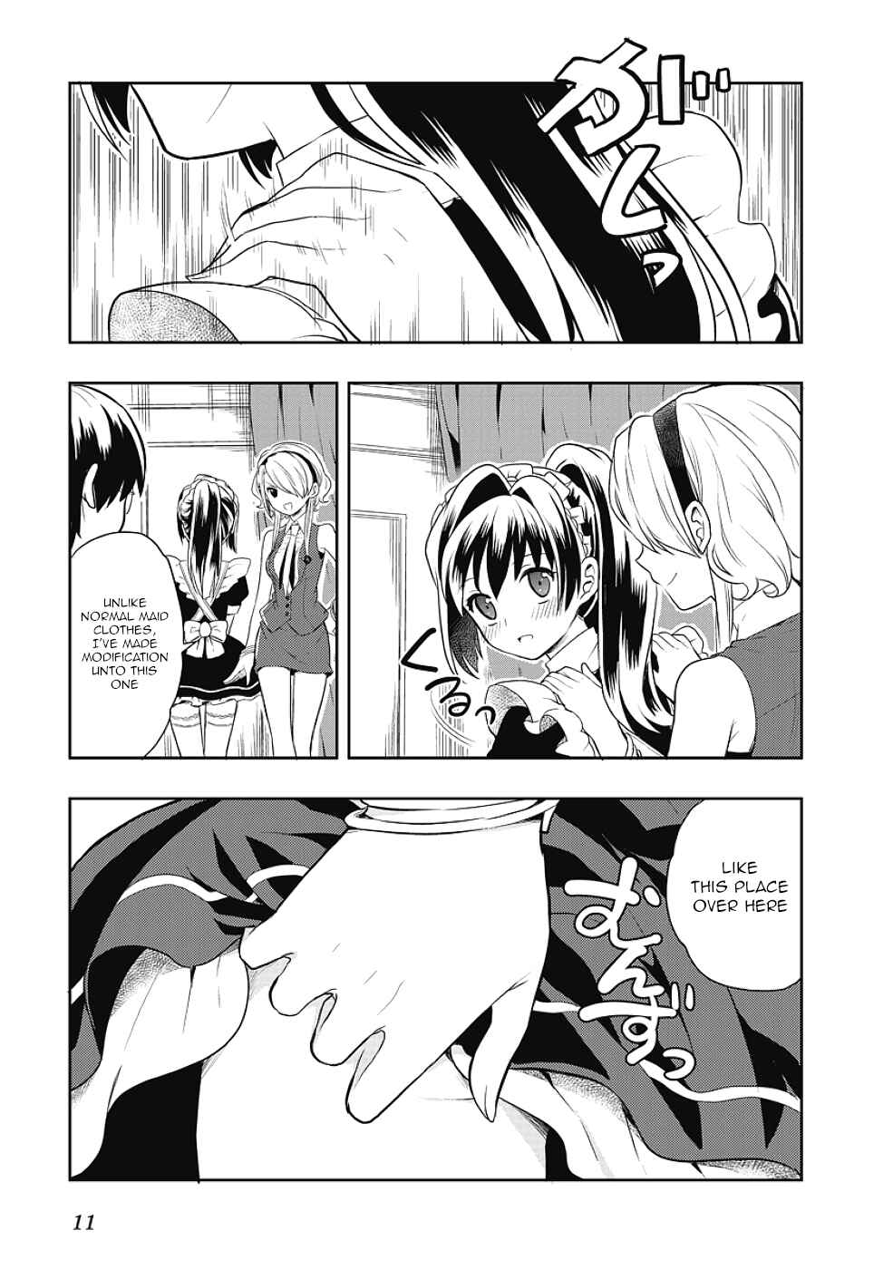 Page 11 Chapter 7 Jinsei Hensachi 48 no Koukousei ga Kamisama ni Narimashita