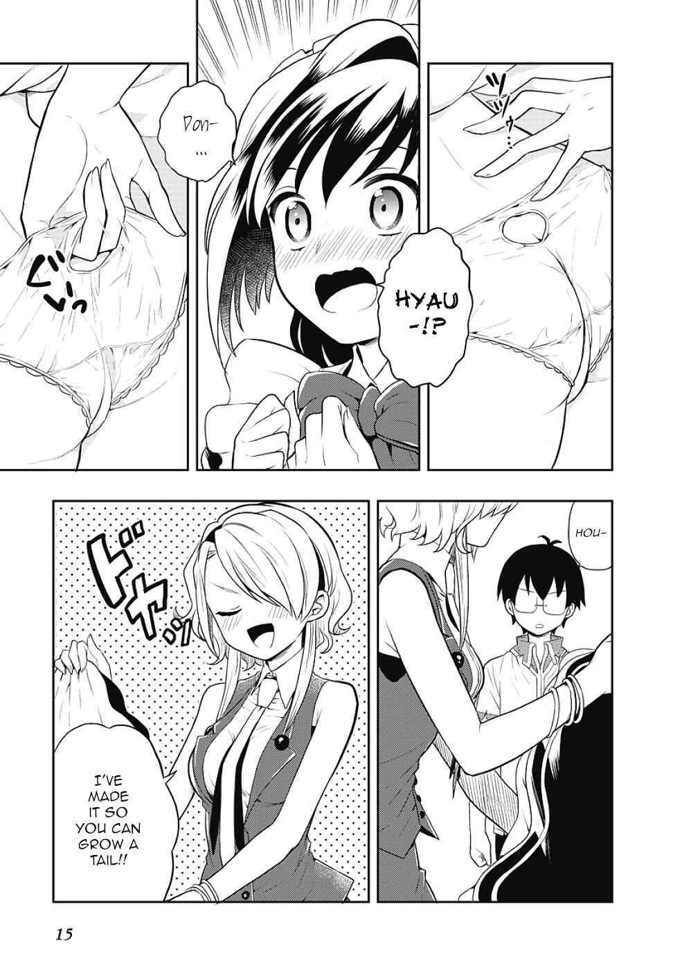 Page 15 Chapter 7 Jinsei Hensachi 48 no Koukousei ga Kamisama ni Narimashita